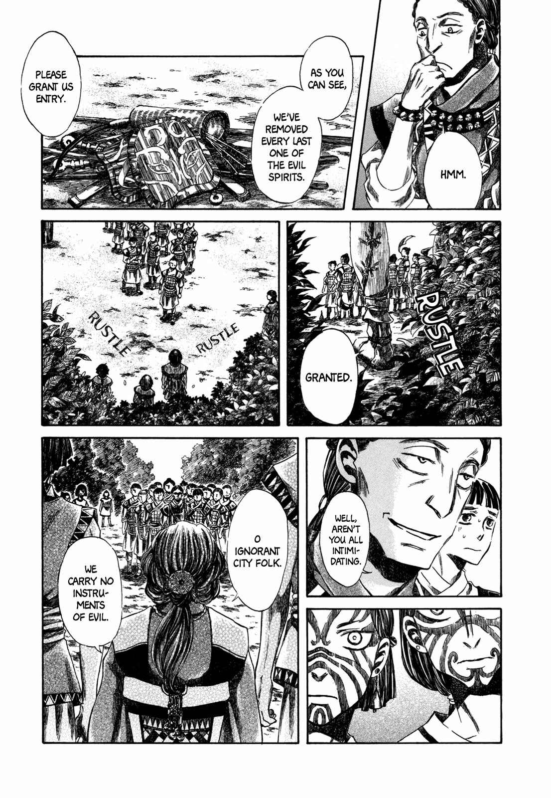 Page 13 Chapter 2 Hajimari no Ryuu to Owari no Ryuu