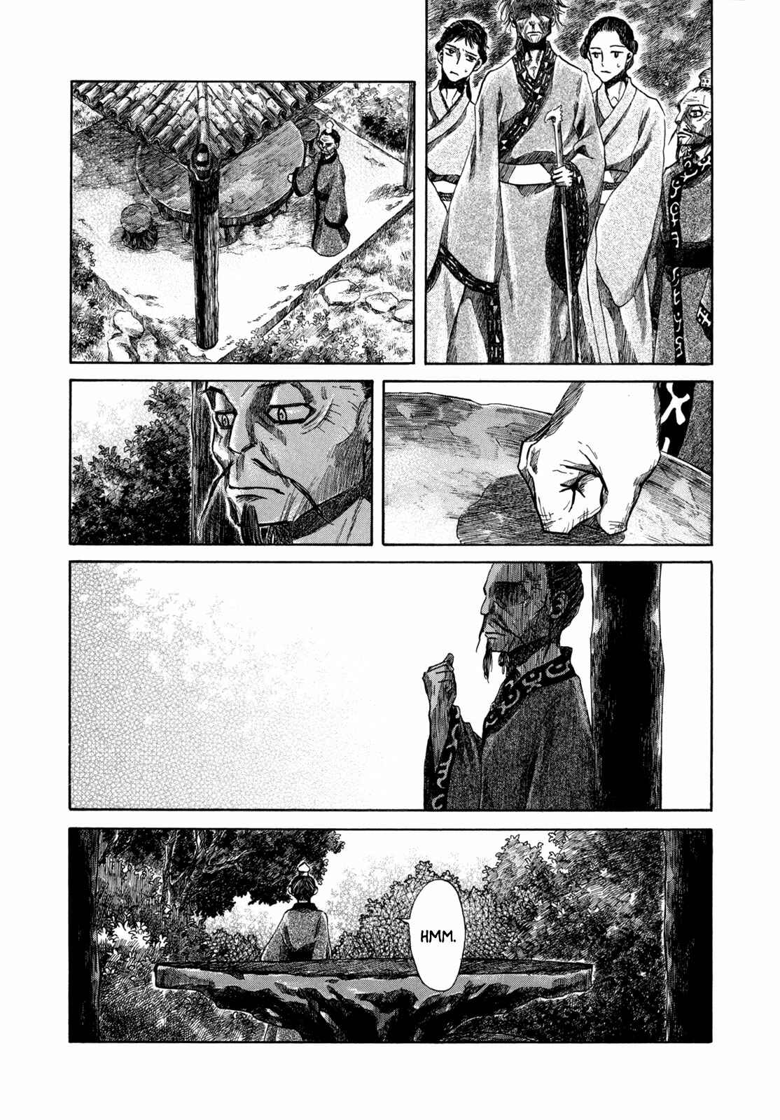 Page 18 Chapter 2 Hajimari no Ryuu to Owari no Ryuu