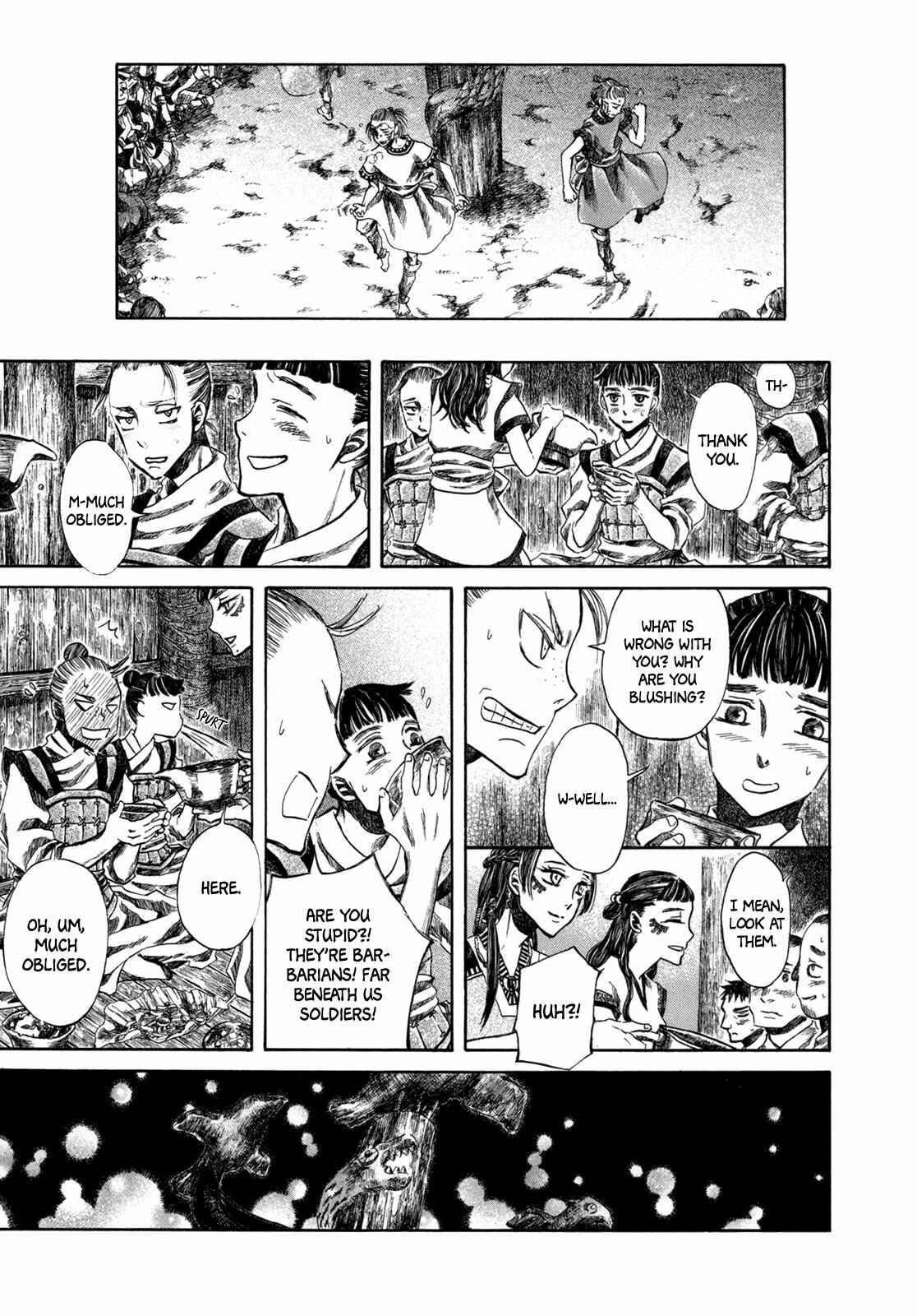 Page 19 Chapter 2 Hajimari no Ryuu to Owari no Ryuu