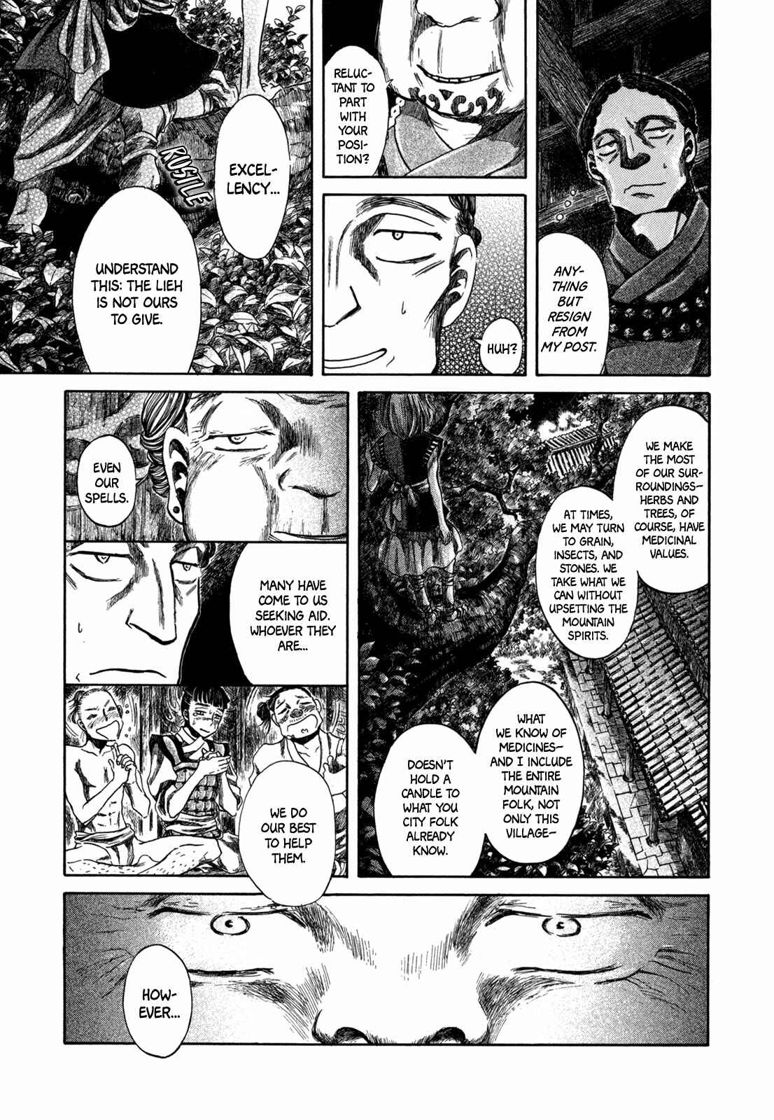 Page 21 Chapter 2 Hajimari no Ryuu to Owari no Ryuu