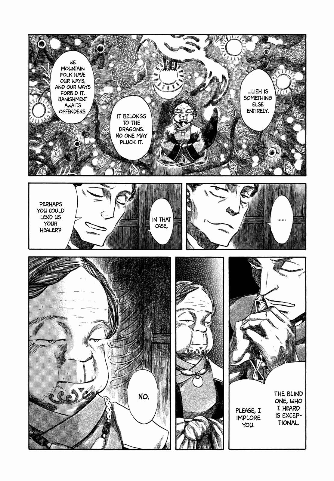 Page 22 Chapter 2 Hajimari no Ryuu to Owari no Ryuu