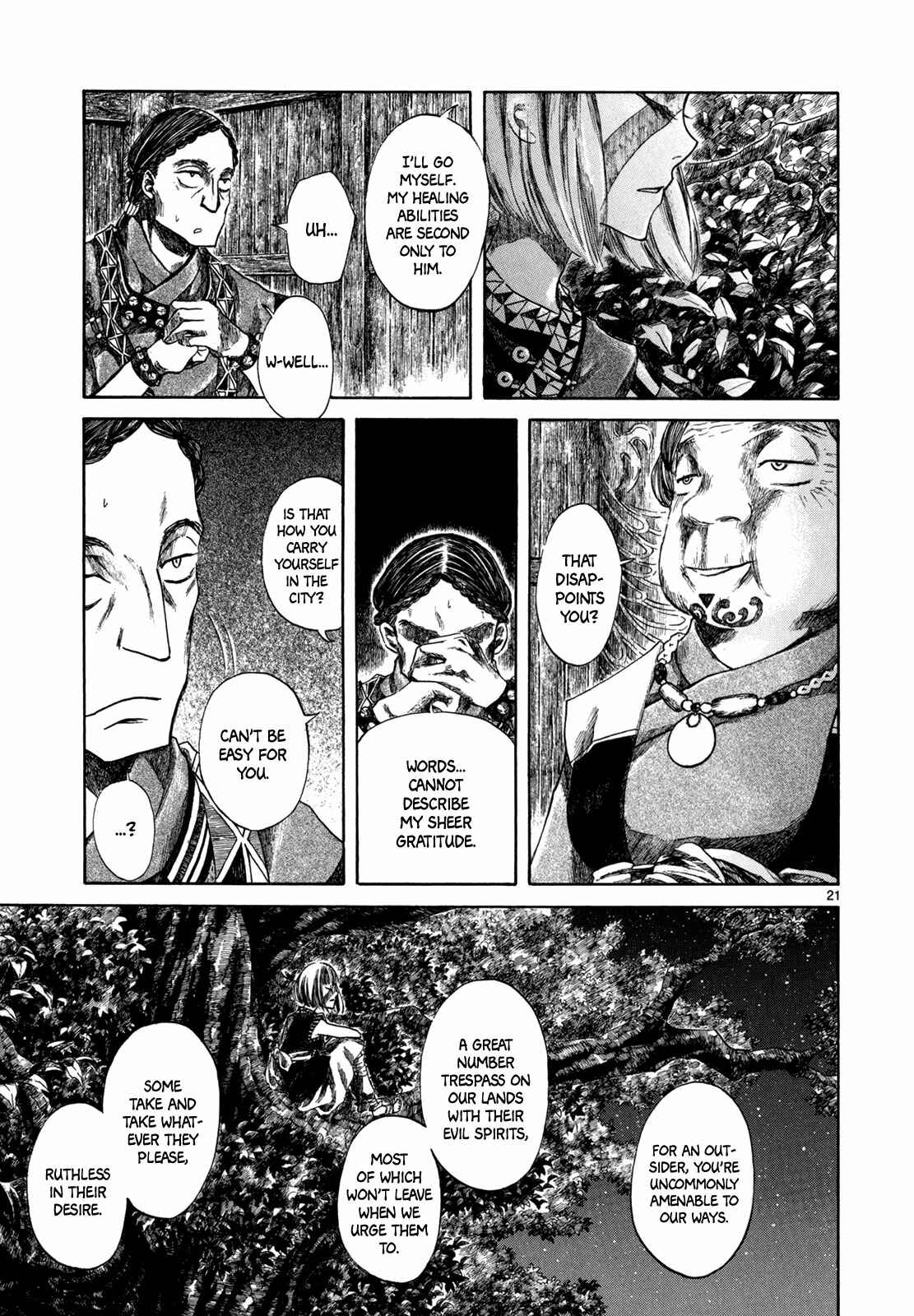 Page 23 Chapter 2 Hajimari no Ryuu to Owari no Ryuu