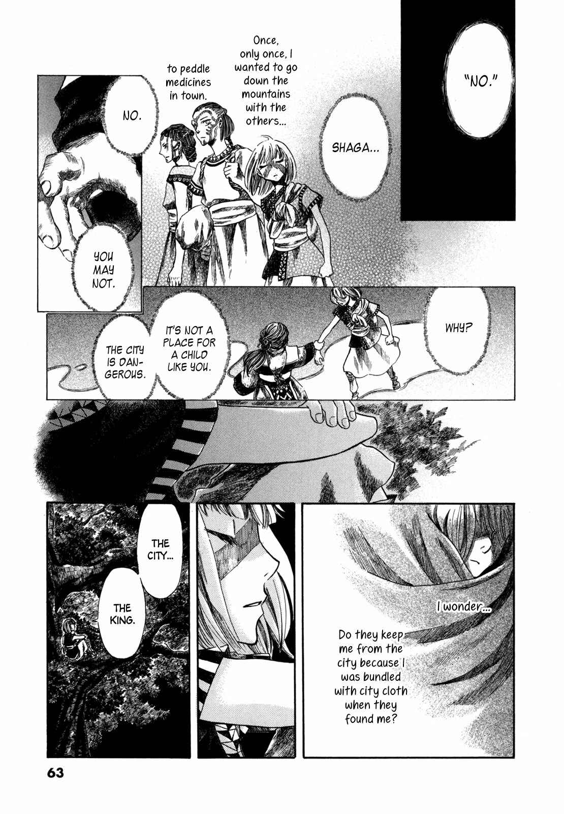 Page 25 Chapter 2 Hajimari no Ryuu to Owari no Ryuu