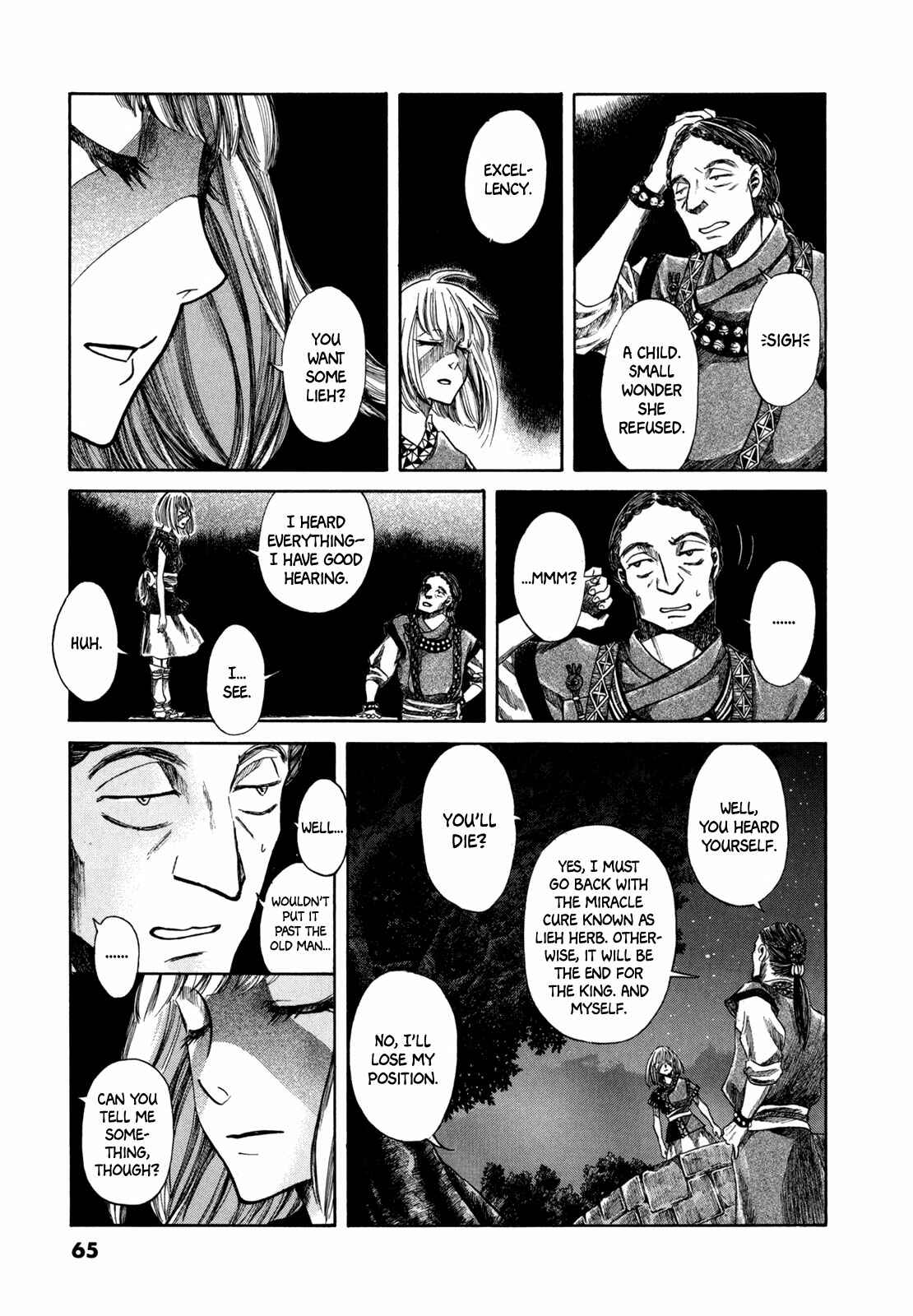 Page 27 Chapter 2 Hajimari no Ryuu to Owari no Ryuu