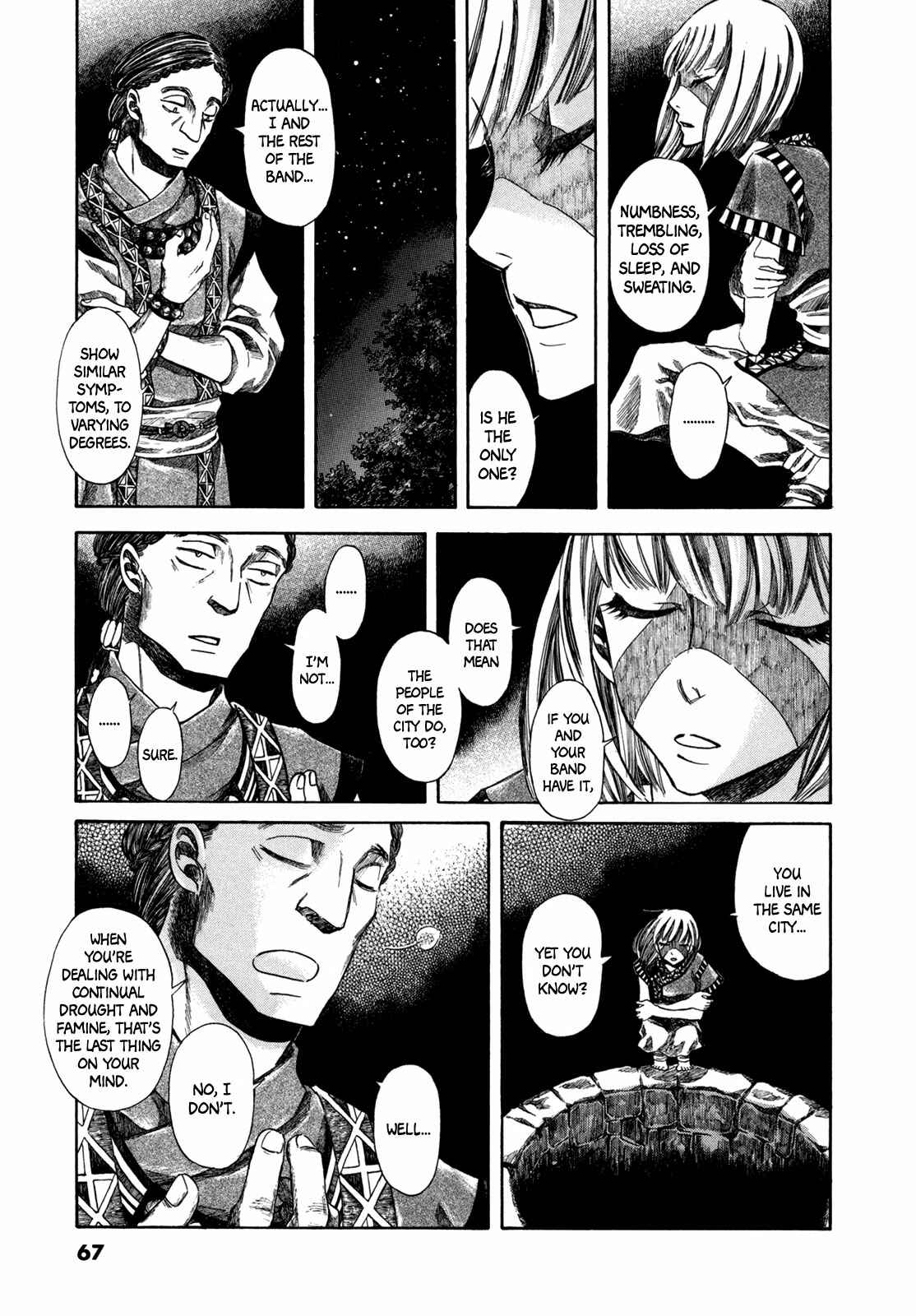 Page 29 Chapter 2 Hajimari no Ryuu to Owari no Ryuu