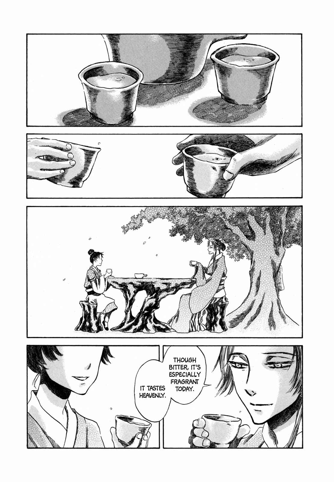 Page 3 Chapter 2 Hajimari no Ryuu to Owari no Ryuu