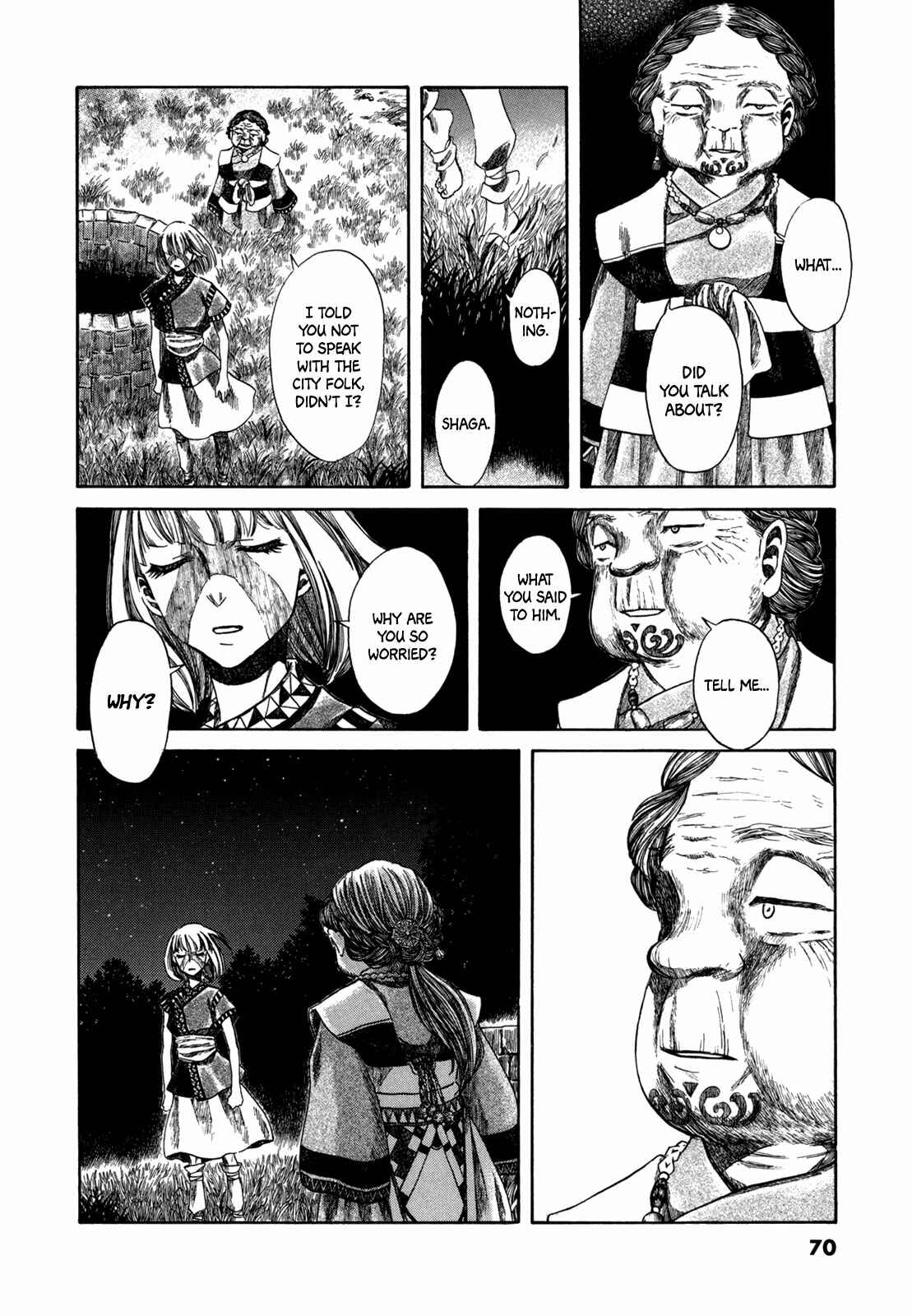 Page 32 Chapter 2 Hajimari no Ryuu to Owari no Ryuu