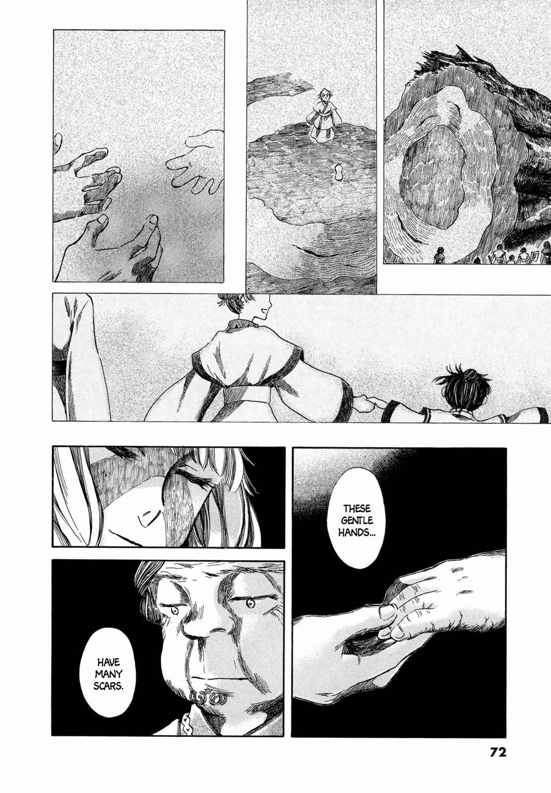 Page 34 Chapter 2 Hajimari no Ryuu to Owari no Ryuu