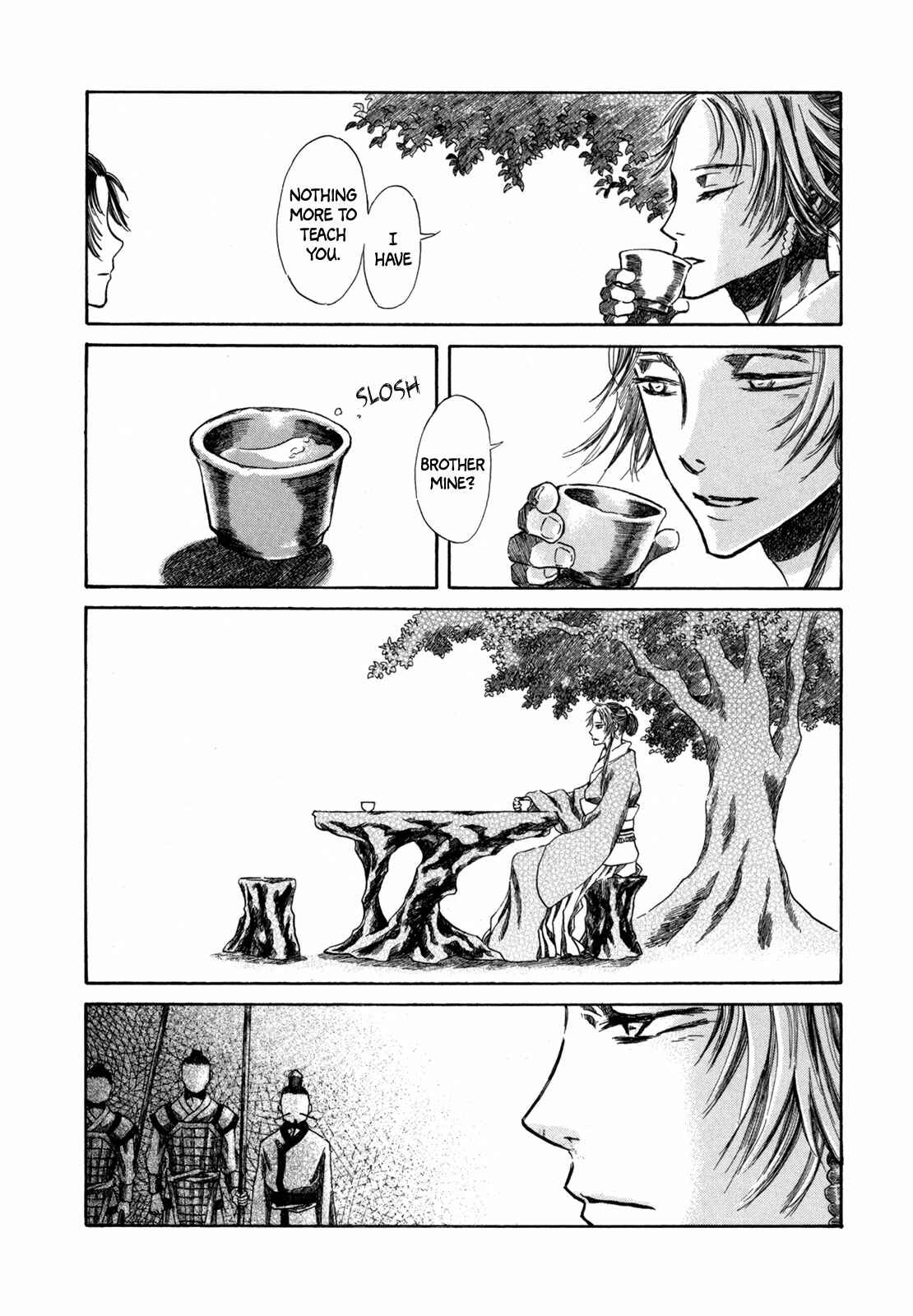 Page 4 Chapter 2 Hajimari no Ryuu to Owari no Ryuu