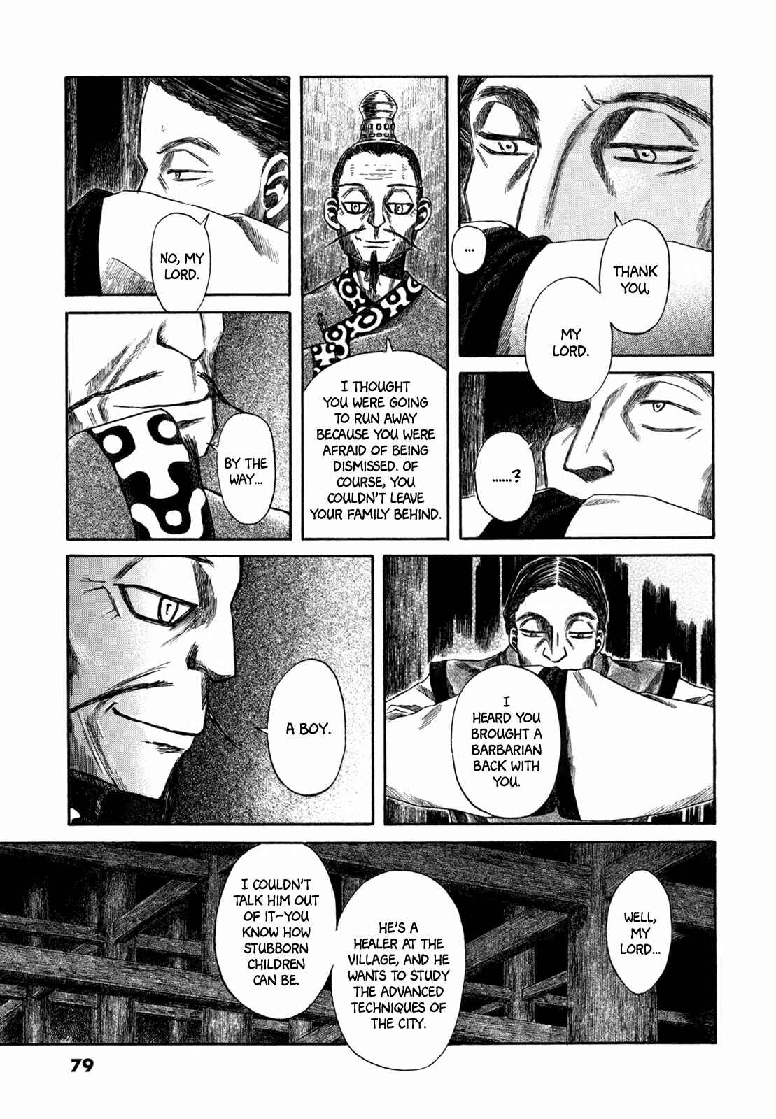 Page 41 Chapter 2 Hajimari no Ryuu to Owari no Ryuu