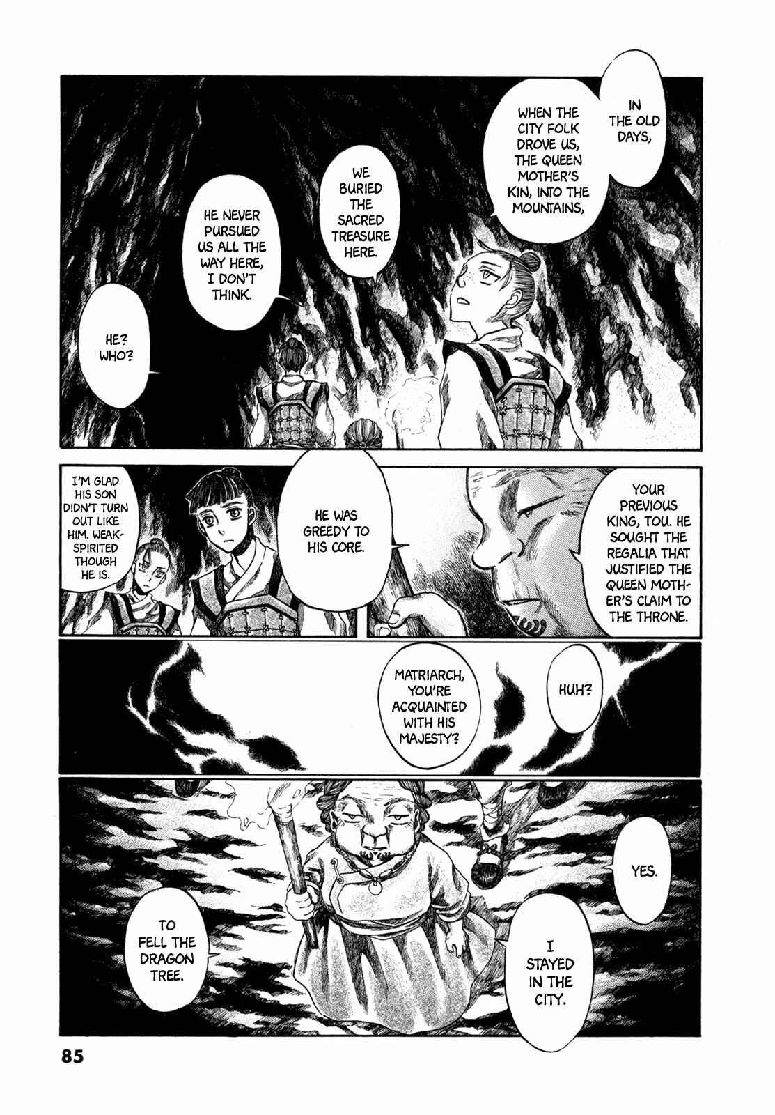 Page 47 Chapter 2 Hajimari no Ryuu to Owari no Ryuu