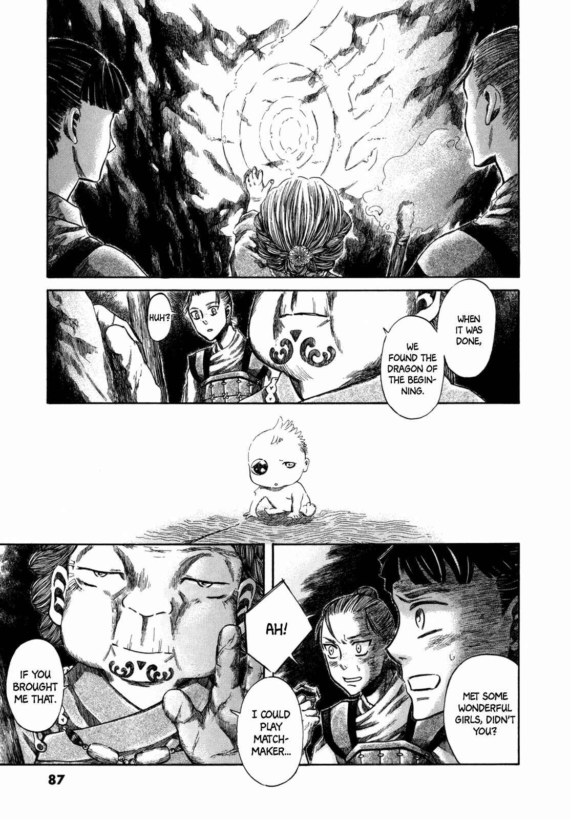 Page 49 Chapter 2 Hajimari no Ryuu to Owari no Ryuu