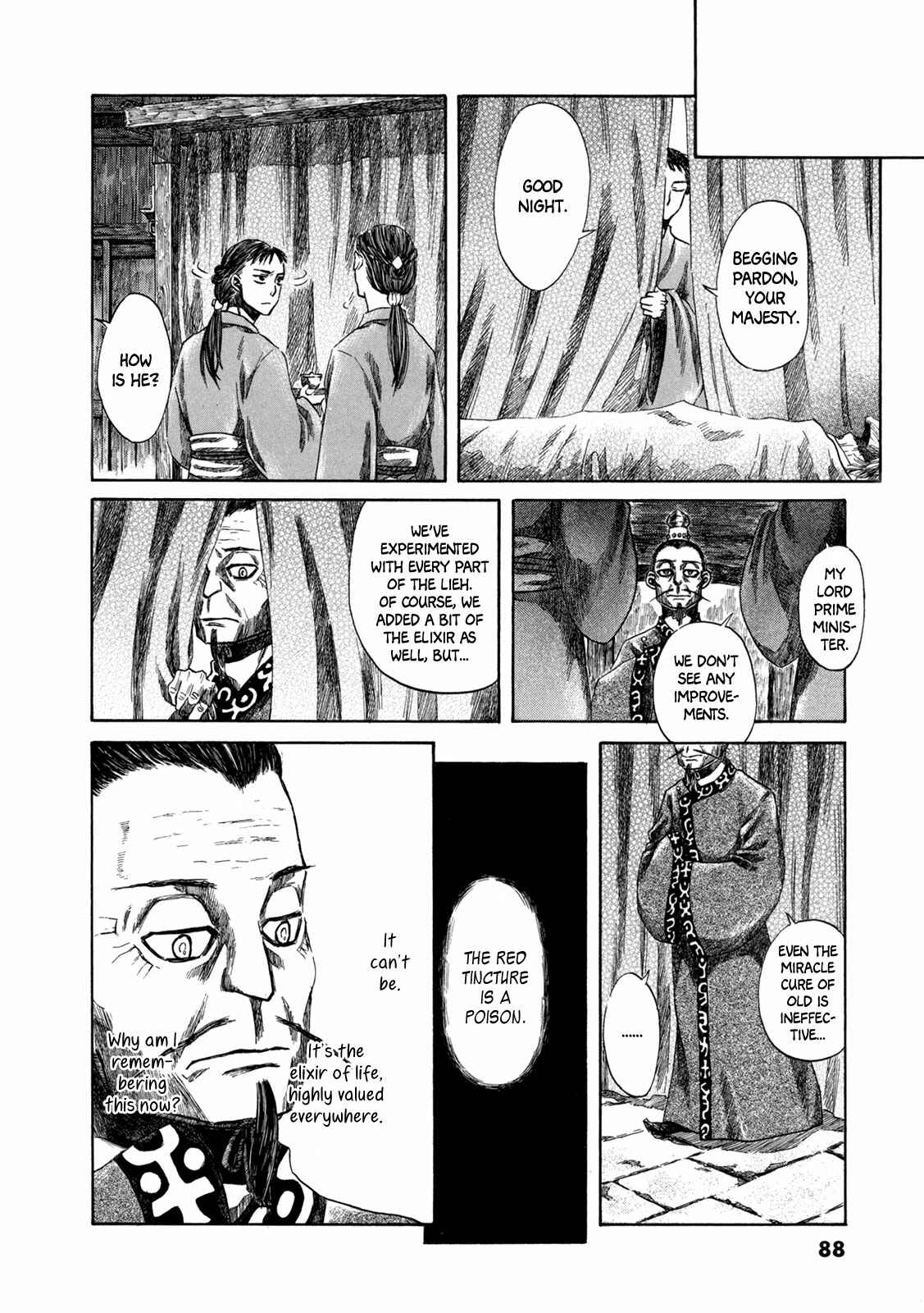 Page 50 Chapter 2 Hajimari no Ryuu to Owari no Ryuu