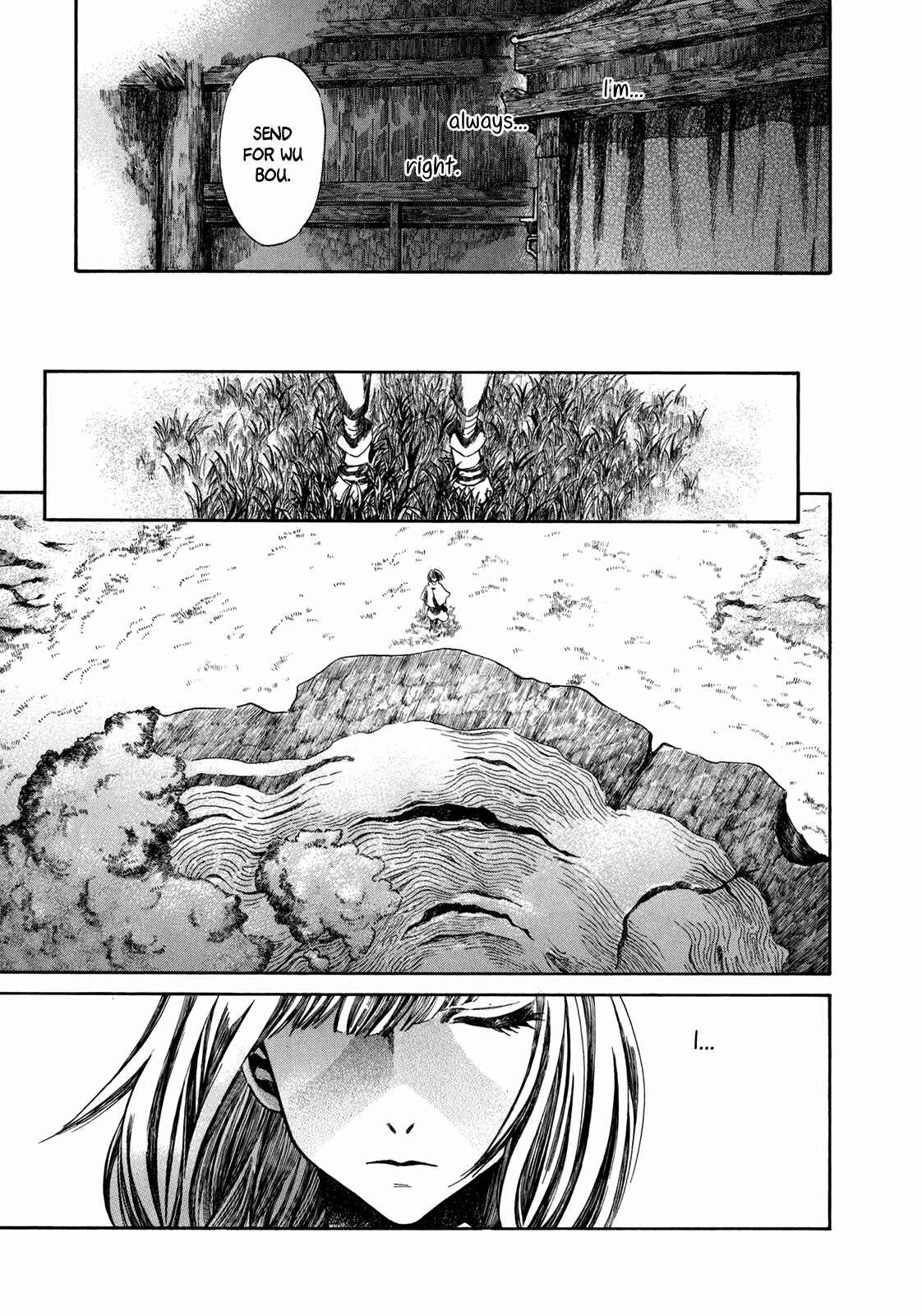 Page 51 Chapter 2 Hajimari no Ryuu to Owari no Ryuu
