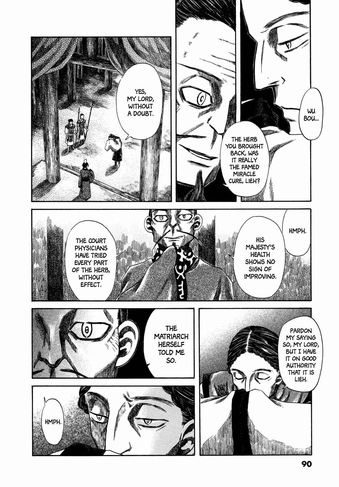 Page 52 Chapter 2 Hajimari no Ryuu to Owari no Ryuu