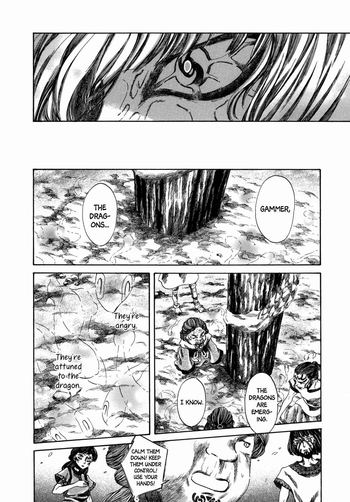 Page 60 Chapter 2 Hajimari no Ryuu to Owari no Ryuu