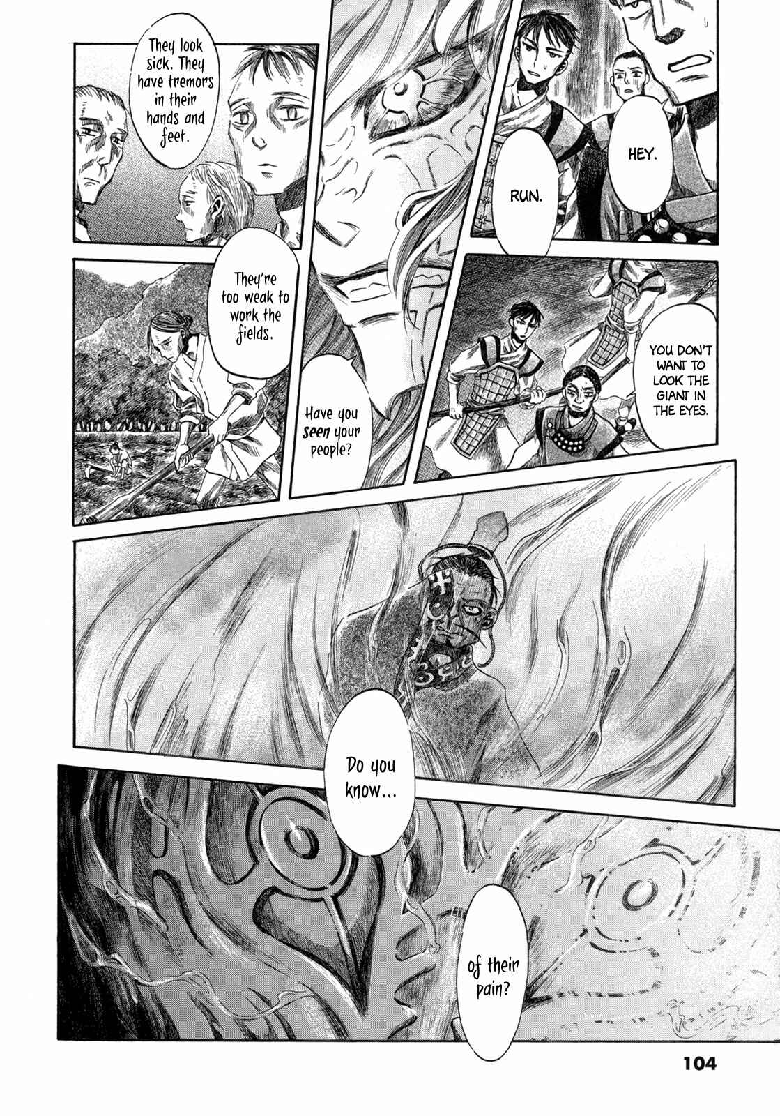 Page 66 Chapter 2 Hajimari no Ryuu to Owari no Ryuu