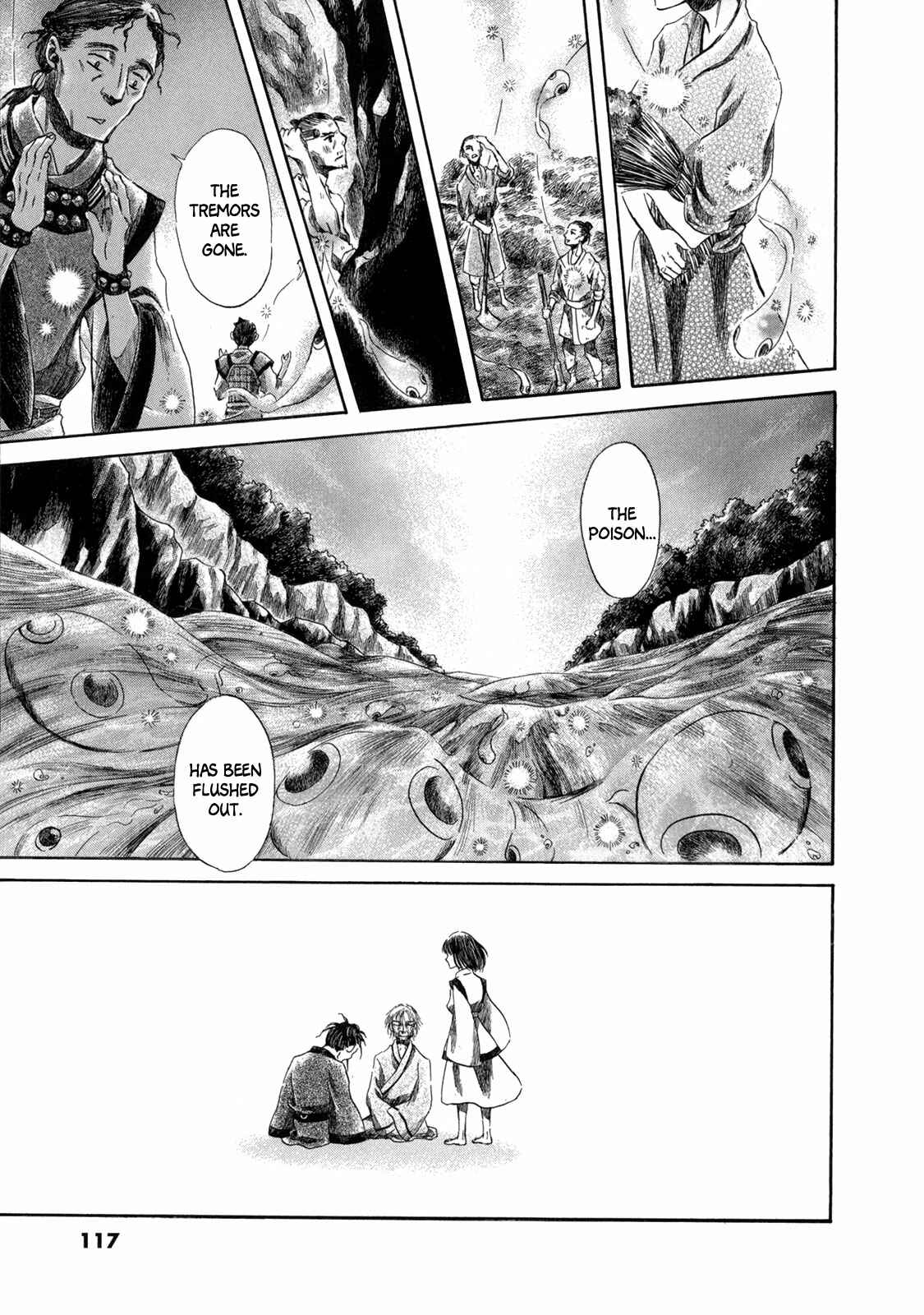 Page 78 Chapter 2 Hajimari no Ryuu to Owari no Ryuu