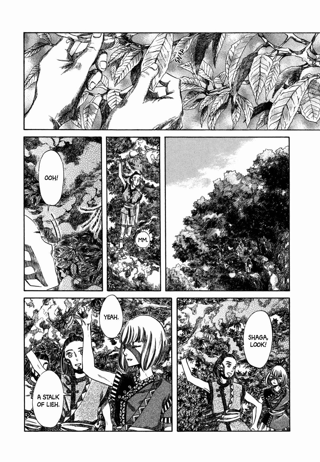 Page 8 Chapter 2 Hajimari no Ryuu to Owari no Ryuu