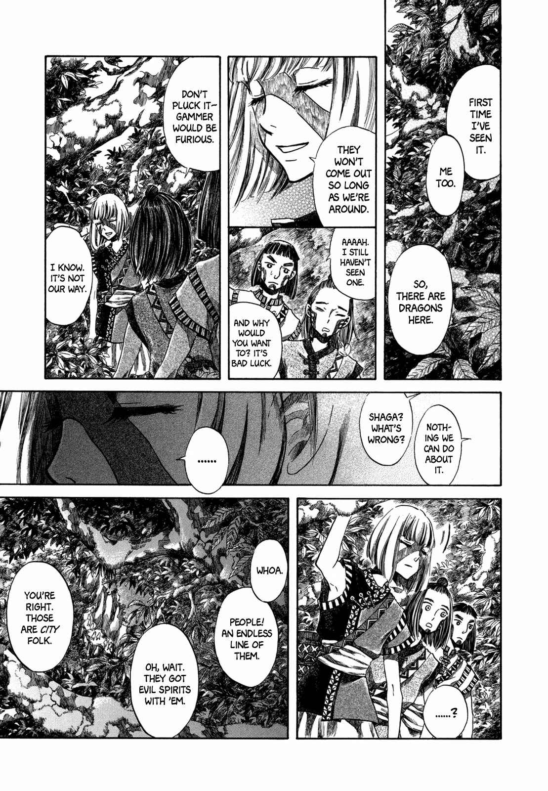 Page 9 Chapter 2 Hajimari no Ryuu to Owari no Ryuu