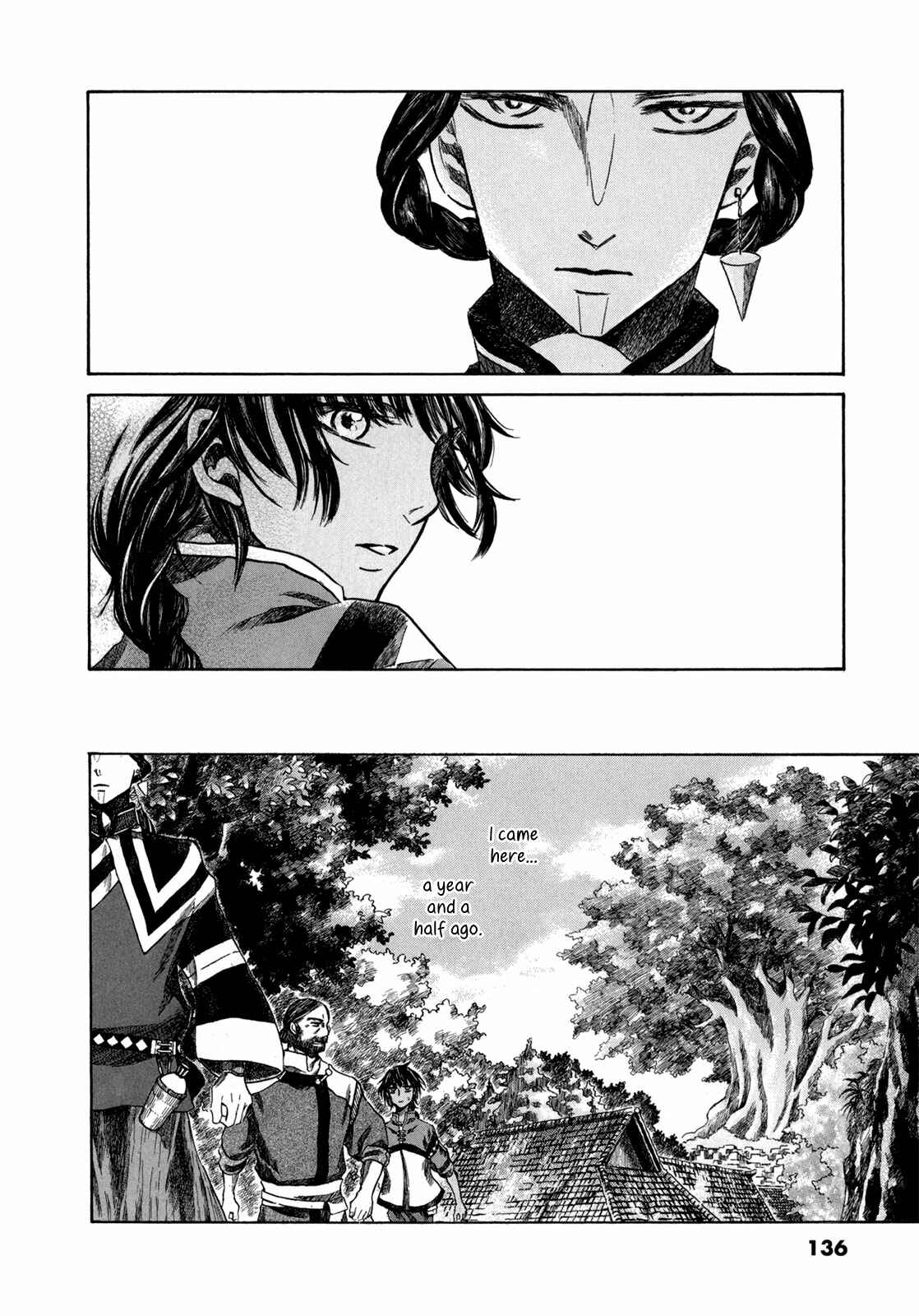 Page 15 Chapter 3 Hajimari no Ryuu to Owari no Ryuu