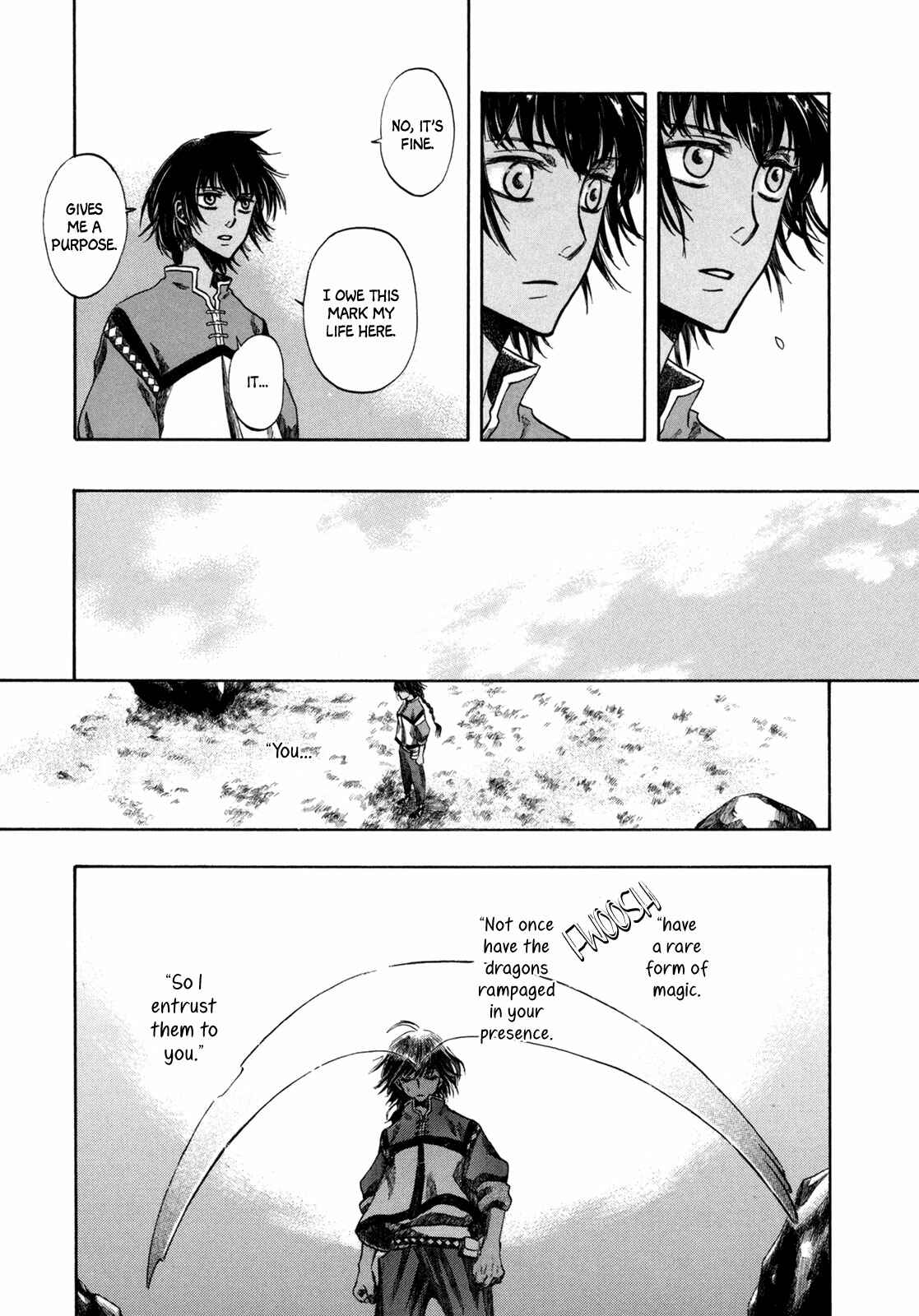 Page 18 Chapter 3 Hajimari no Ryuu to Owari no Ryuu