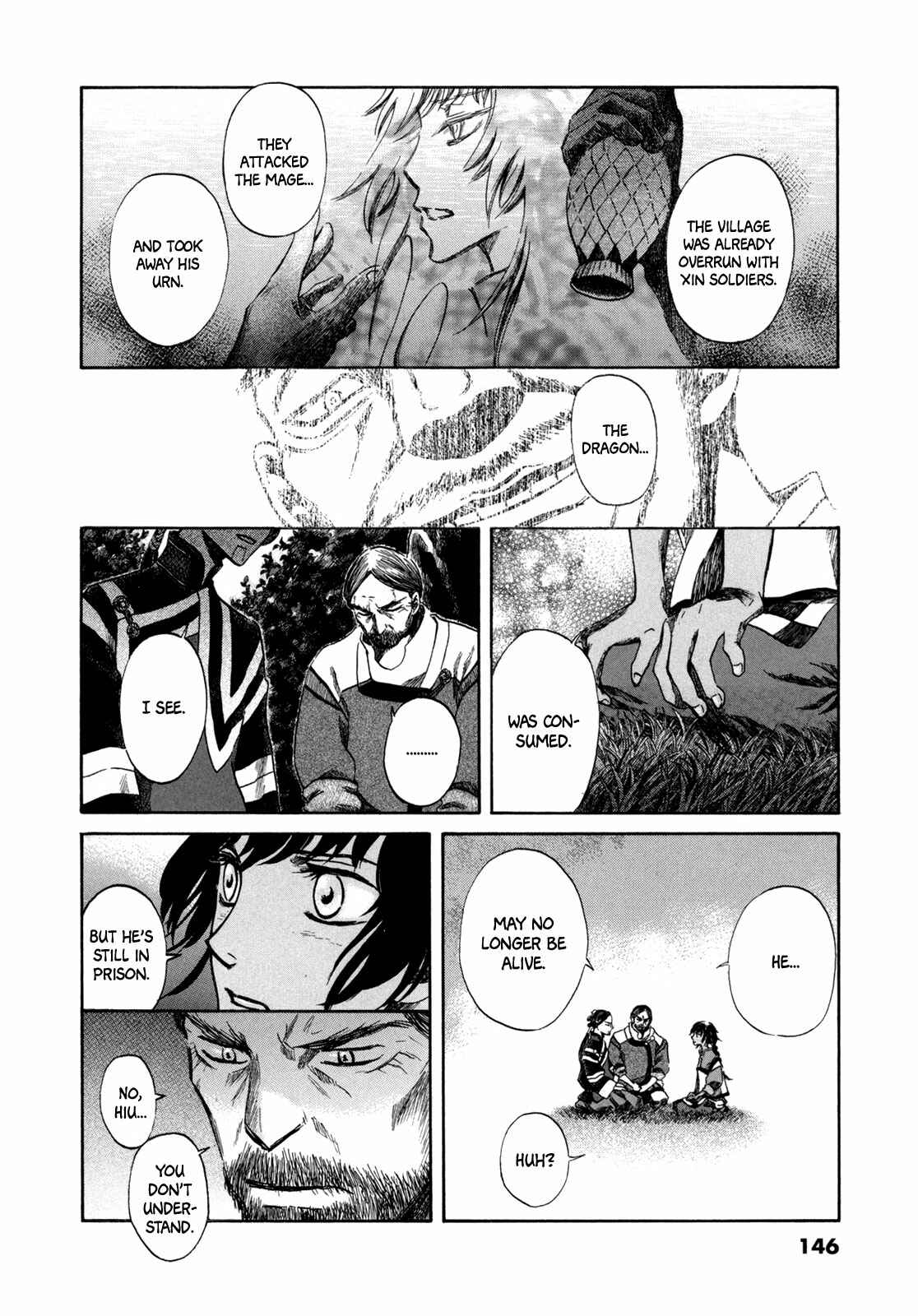 Page 25 Chapter 3 Hajimari no Ryuu to Owari no Ryuu