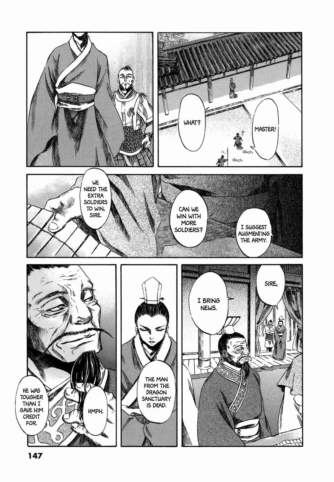 Page 26 Chapter 3 Hajimari no Ryuu to Owari no Ryuu