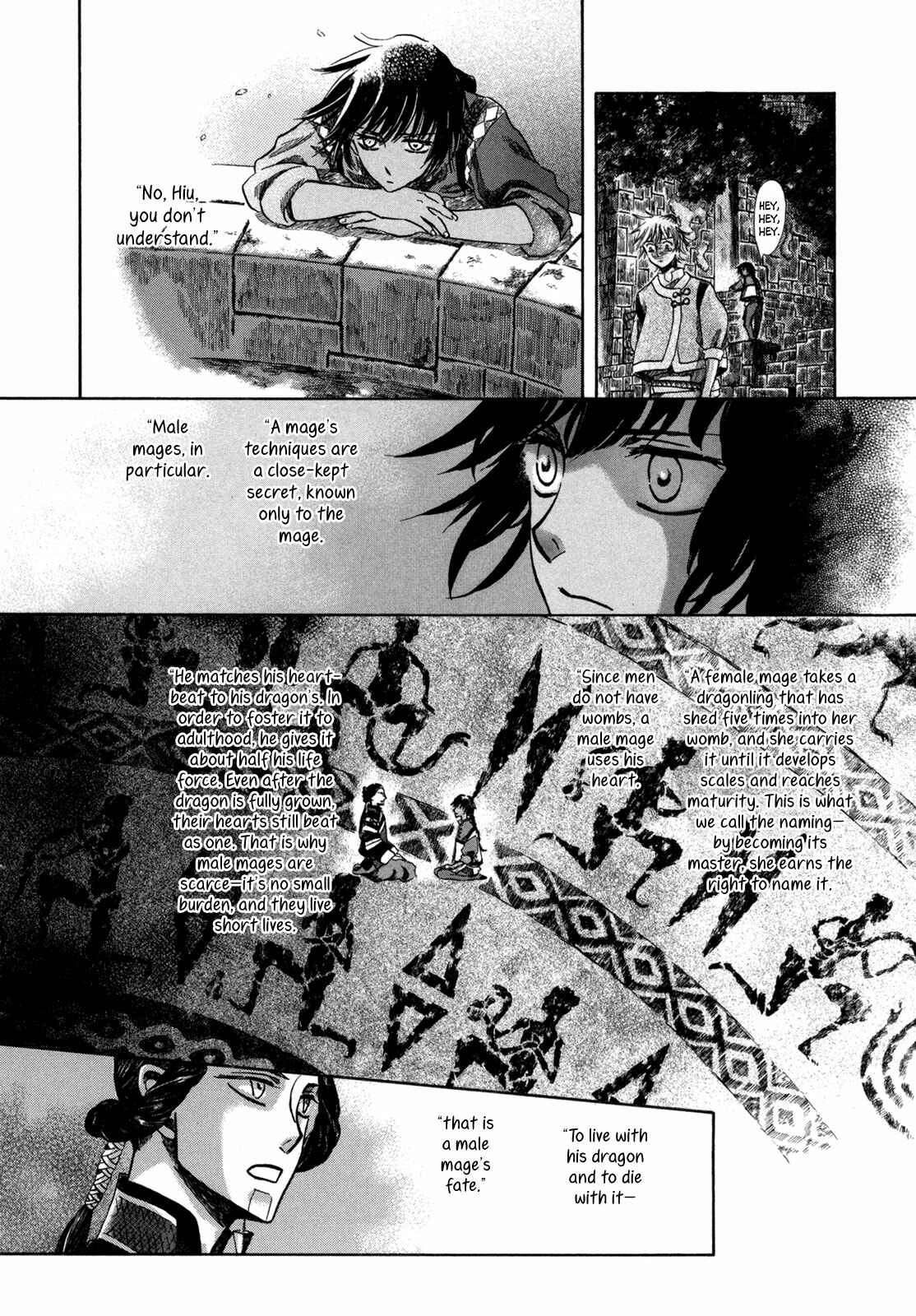 Page 29 Chapter 3 Hajimari no Ryuu to Owari no Ryuu