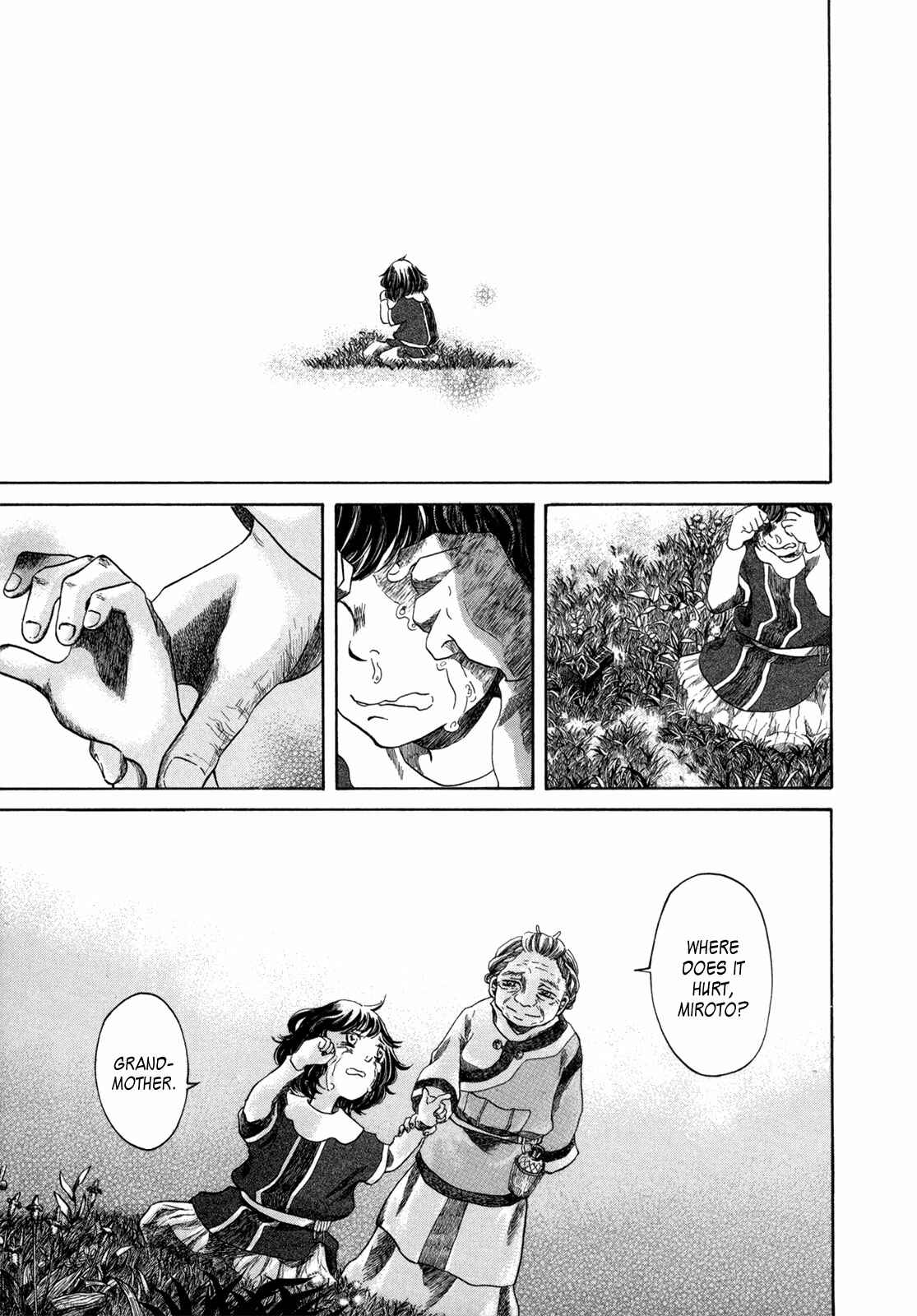 Page 3 Chapter 3 Hajimari no Ryuu to Owari no Ryuu