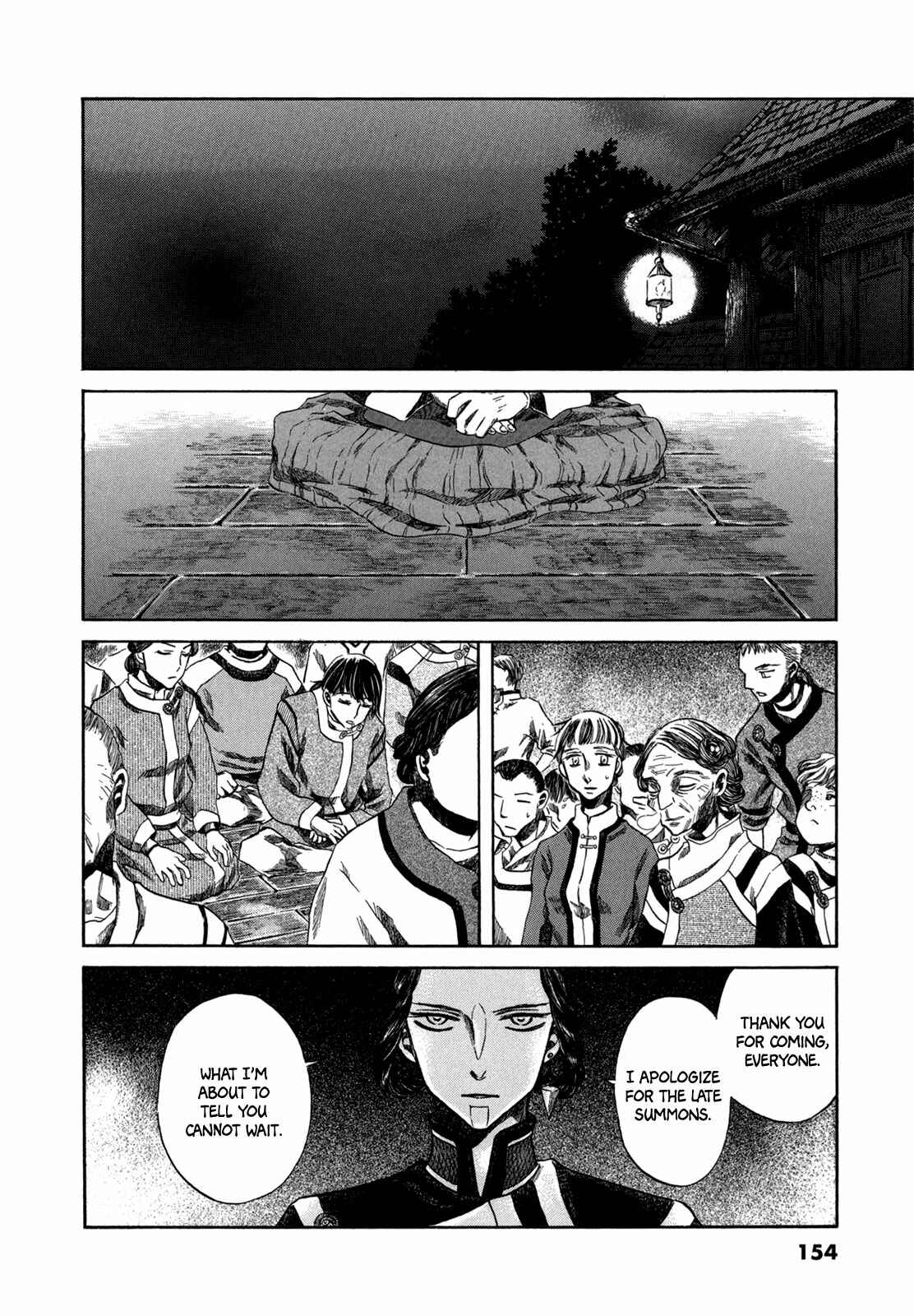 Page 33 Chapter 3 Hajimari no Ryuu to Owari no Ryuu