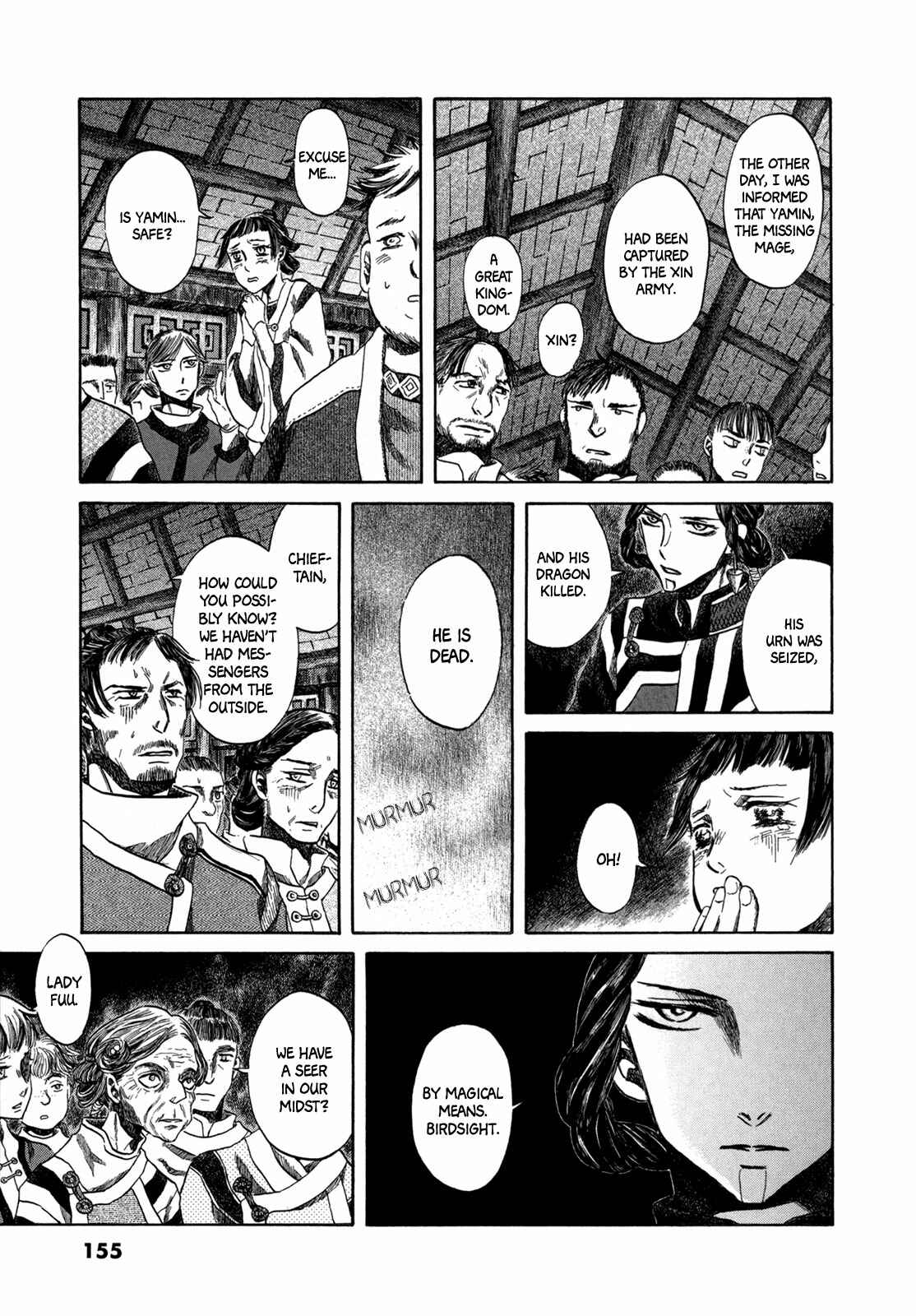 Page 34 Chapter 3 Hajimari no Ryuu to Owari no Ryuu