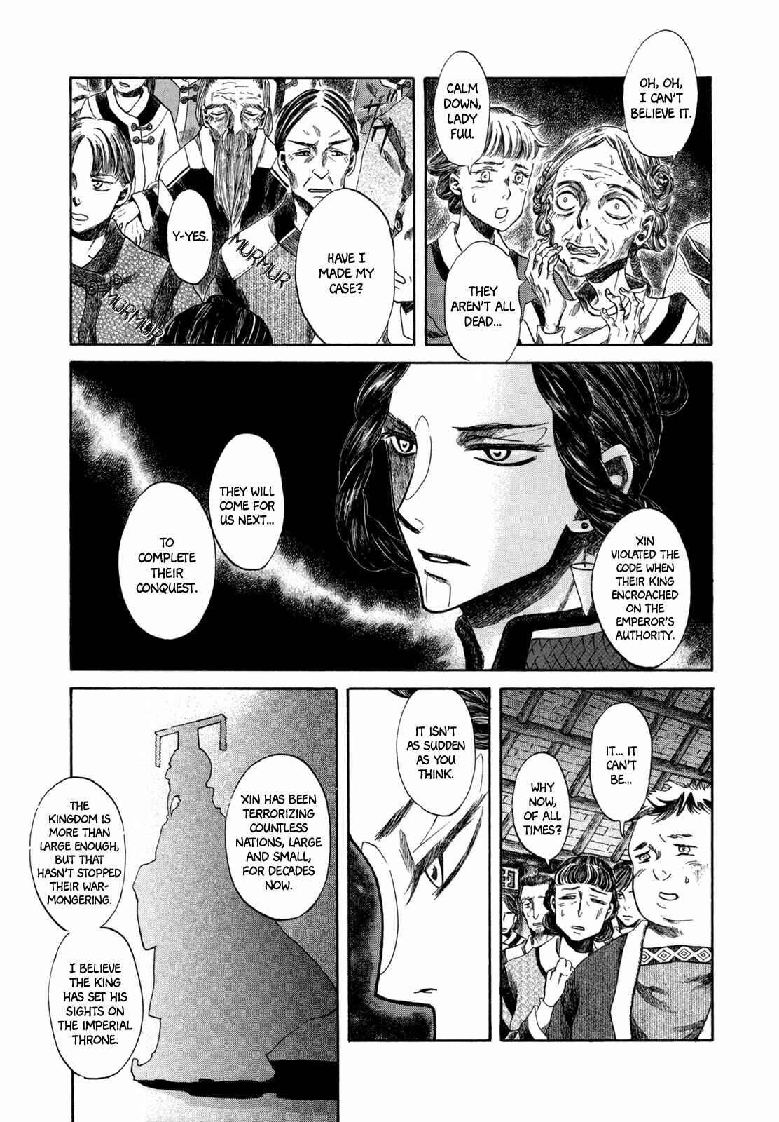 Page 36 Chapter 3 Hajimari no Ryuu to Owari no Ryuu