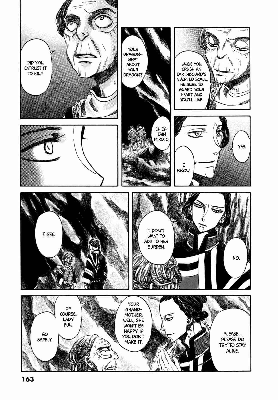 Page 42 Chapter 3 Hajimari no Ryuu to Owari no Ryuu