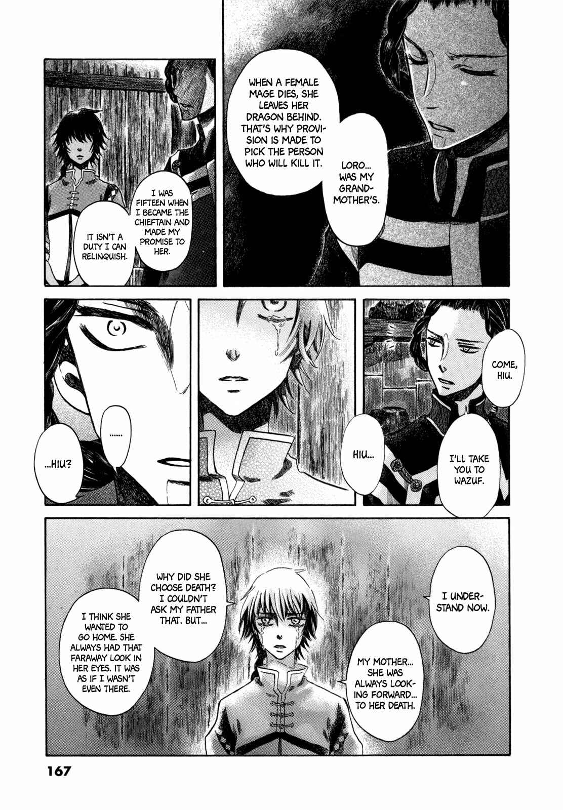Page 46 Chapter 3 Hajimari no Ryuu to Owari no Ryuu