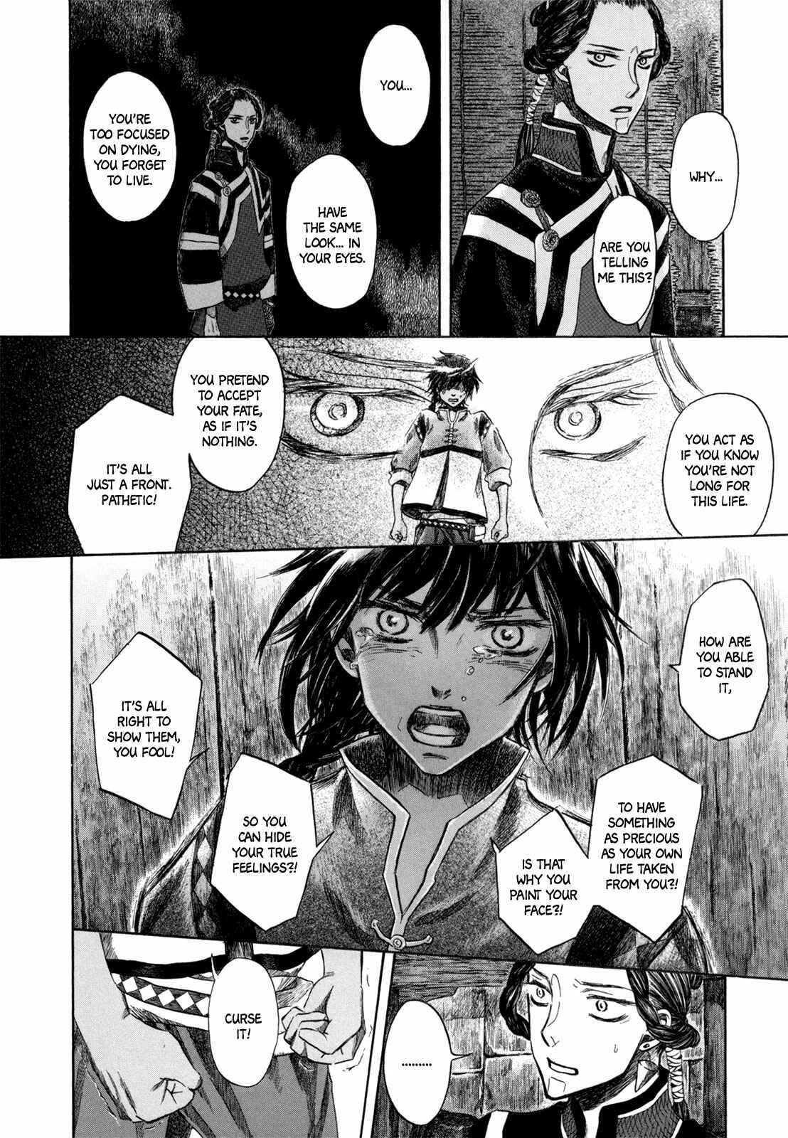 Page 47 Chapter 3 Hajimari no Ryuu to Owari no Ryuu