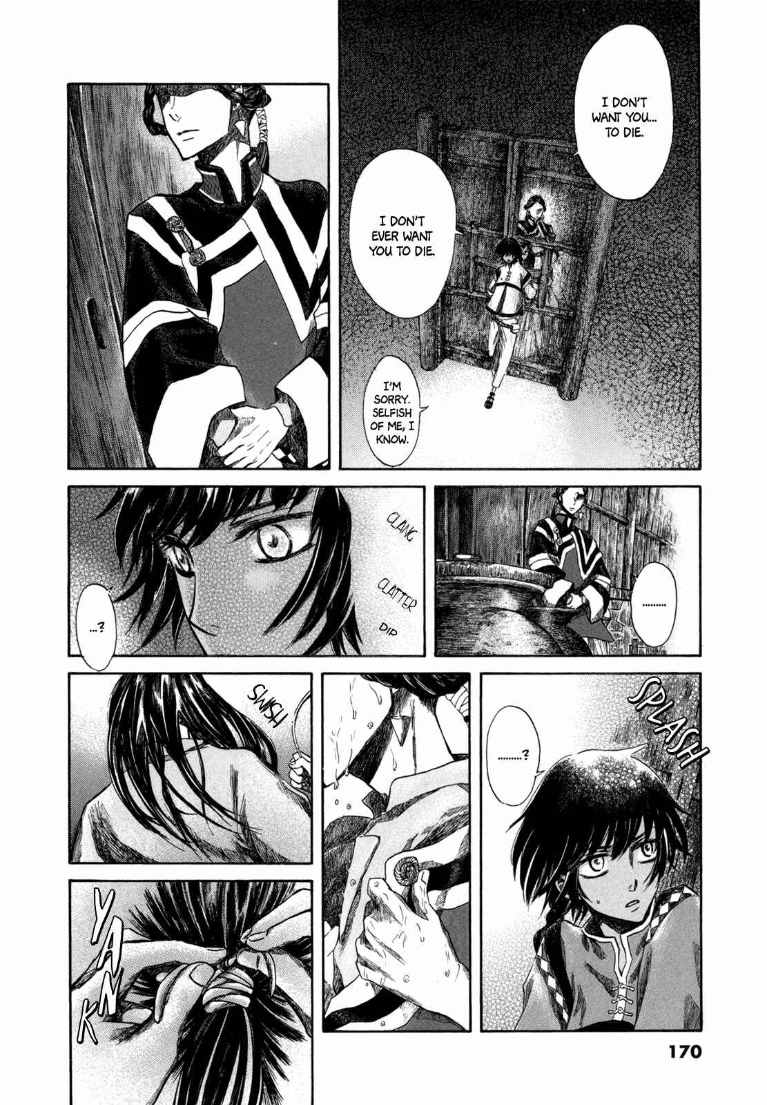 Page 49 Chapter 3 Hajimari no Ryuu to Owari no Ryuu