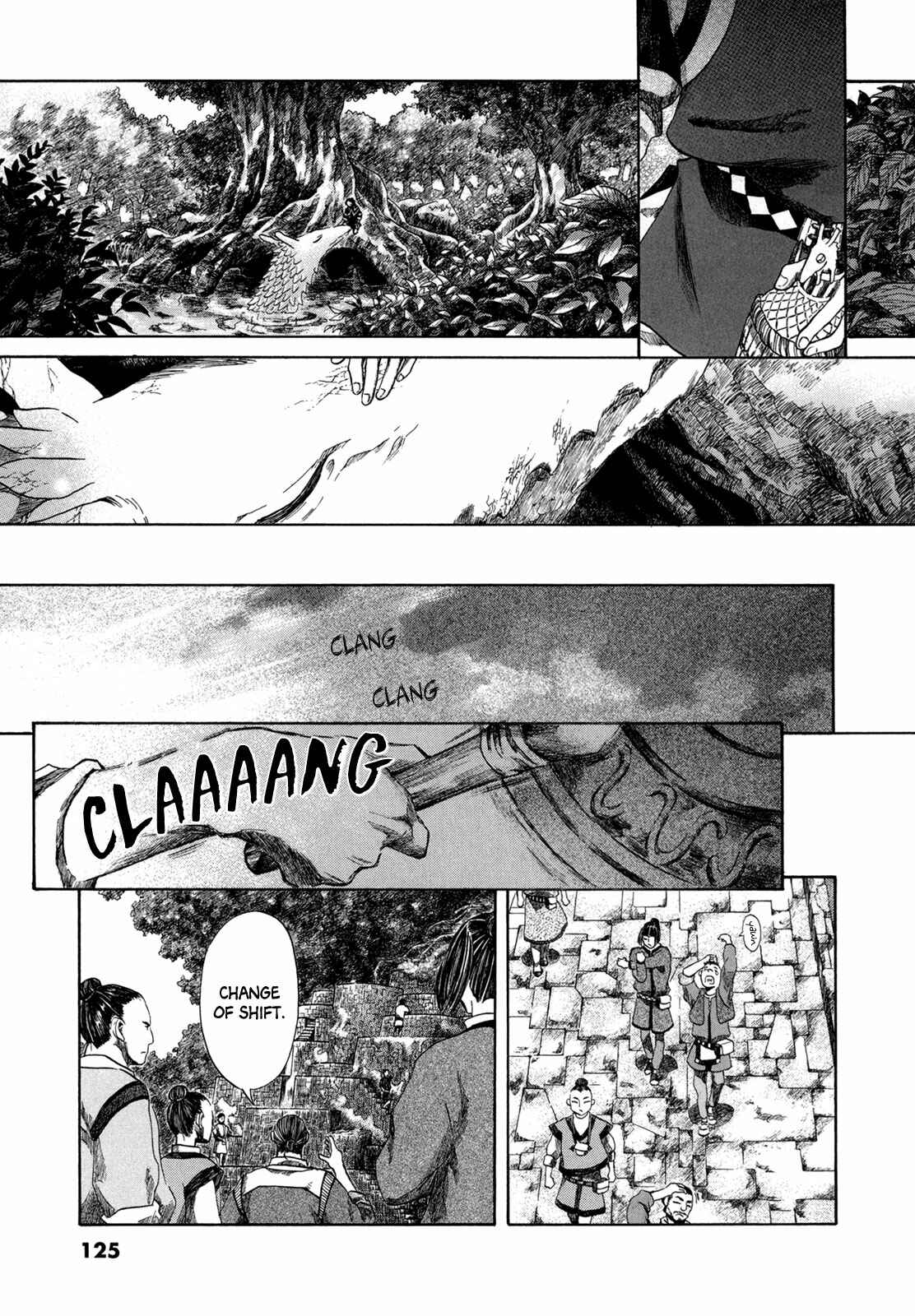Page 5 Chapter 3 Hajimari no Ryuu to Owari no Ryuu