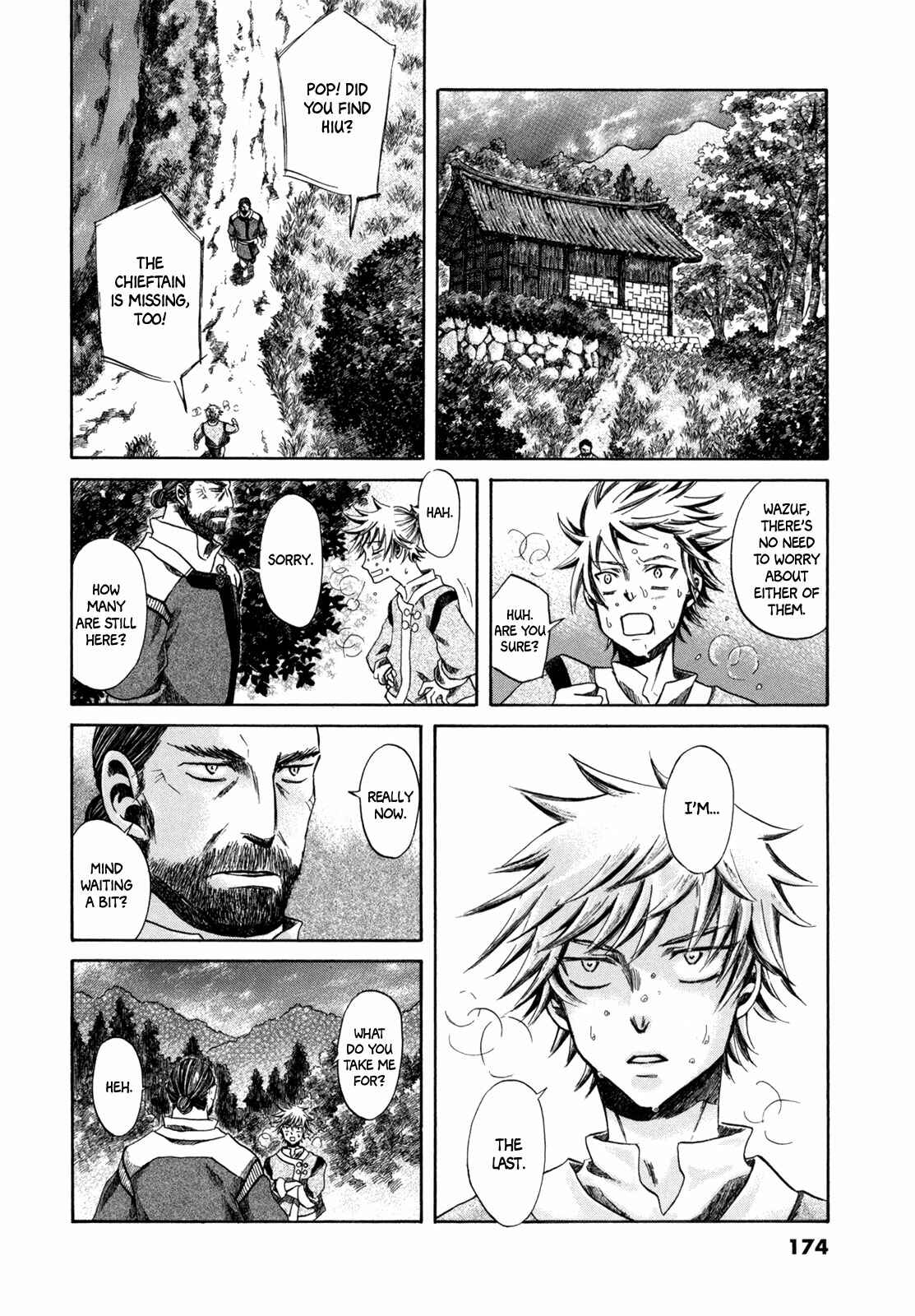 Page 53 Chapter 3 Hajimari no Ryuu to Owari no Ryuu