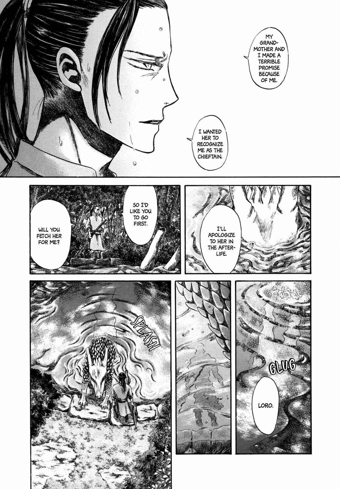 Page 66 Chapter 3 Hajimari no Ryuu to Owari no Ryuu