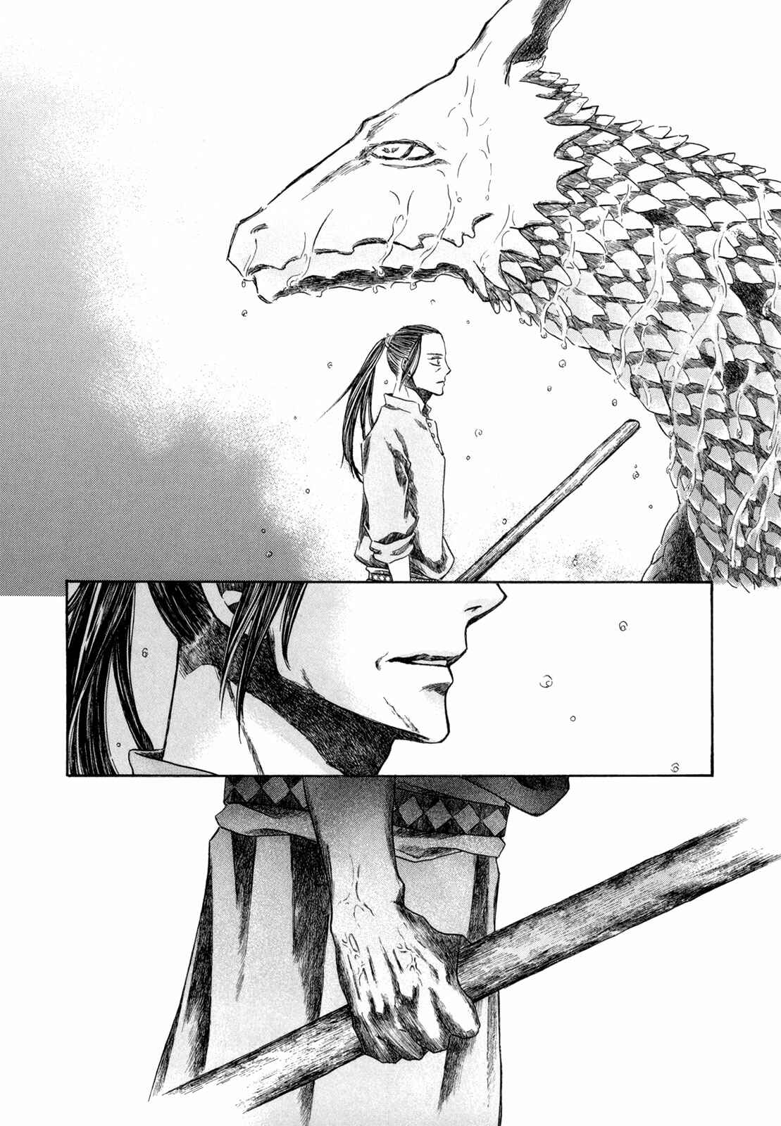 Page 67 Chapter 3 Hajimari no Ryuu to Owari no Ryuu