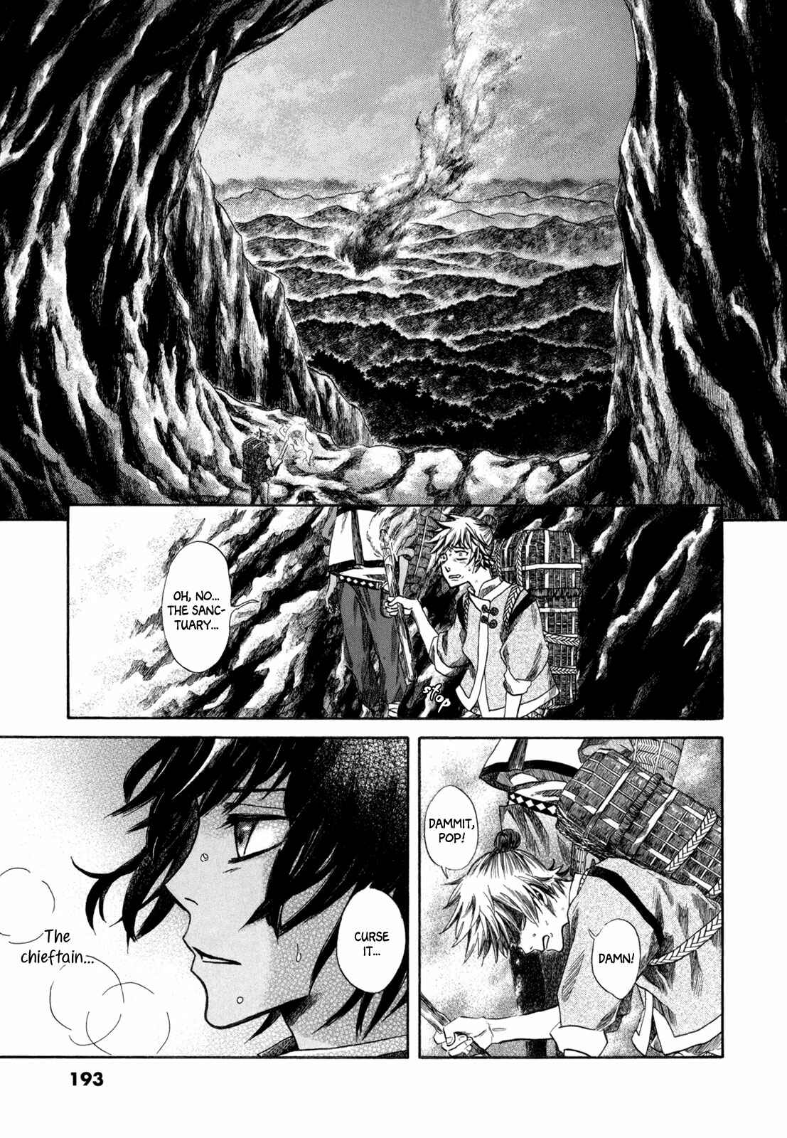 Page 72 Chapter 3 Hajimari no Ryuu to Owari no Ryuu