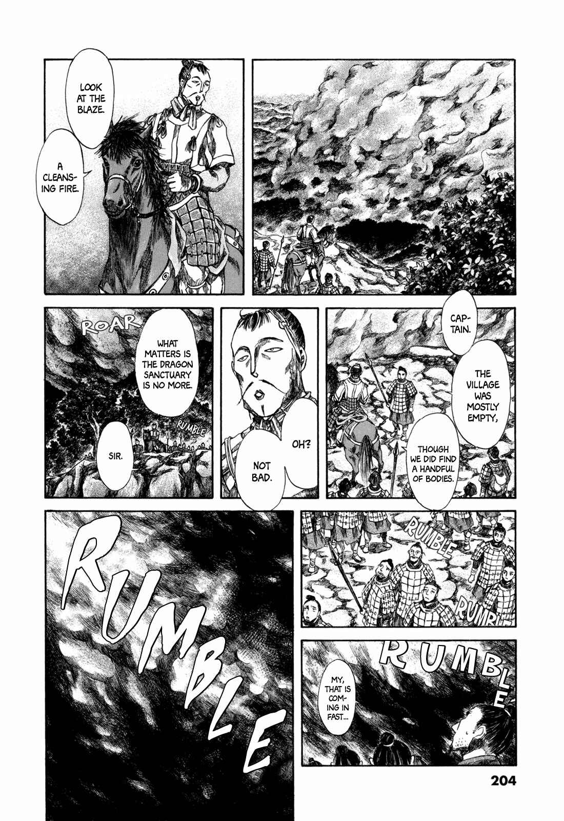 Page 83 Chapter 3 Hajimari no Ryuu to Owari no Ryuu
