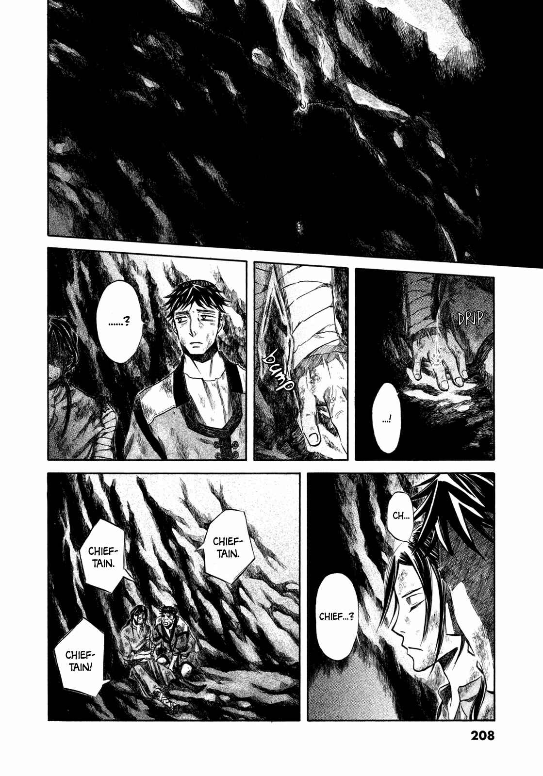 Page 87 Chapter 3 Hajimari no Ryuu to Owari no Ryuu