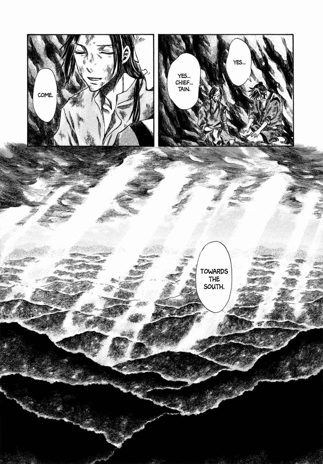 Page 89 Chapter 3 Hajimari no Ryuu to Owari no Ryuu