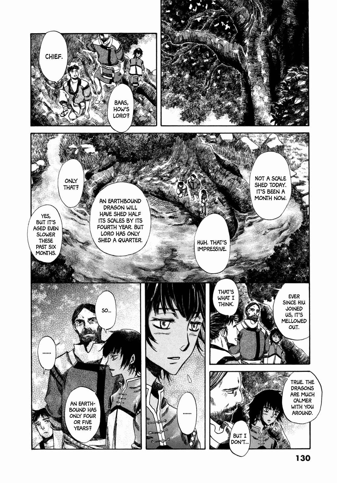 Page 9 Chapter 3 Hajimari no Ryuu to Owari no Ryuu