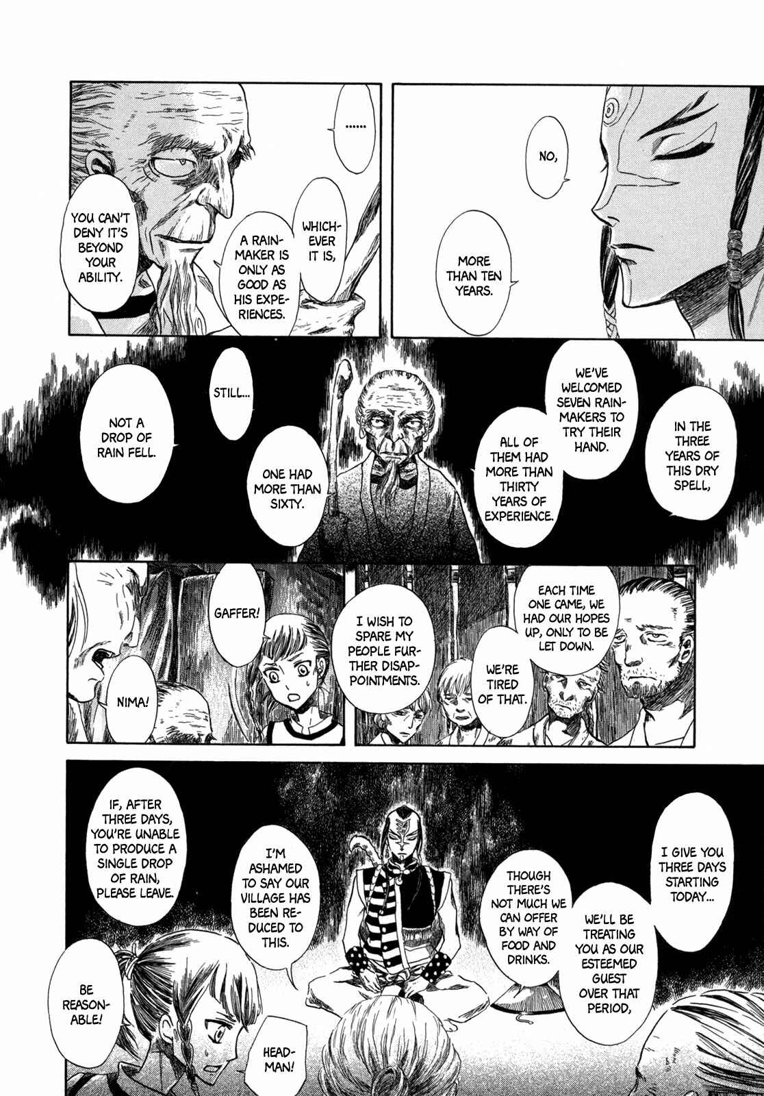 Page 12 Chapter 4 Hajimari no Ryuu to Owari no Ryuu