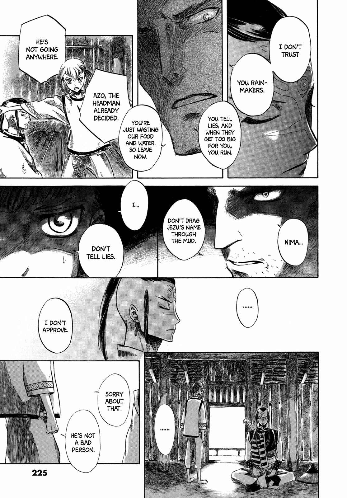 Page 15 Chapter 4 Hajimari no Ryuu to Owari no Ryuu