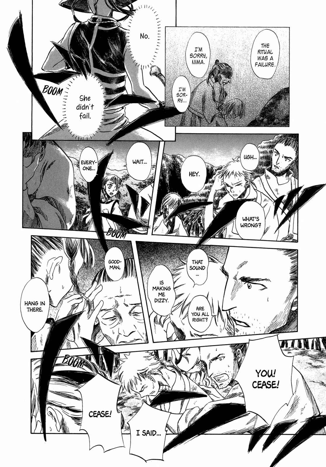 Page 26 Chapter 4 Hajimari no Ryuu to Owari no Ryuu
