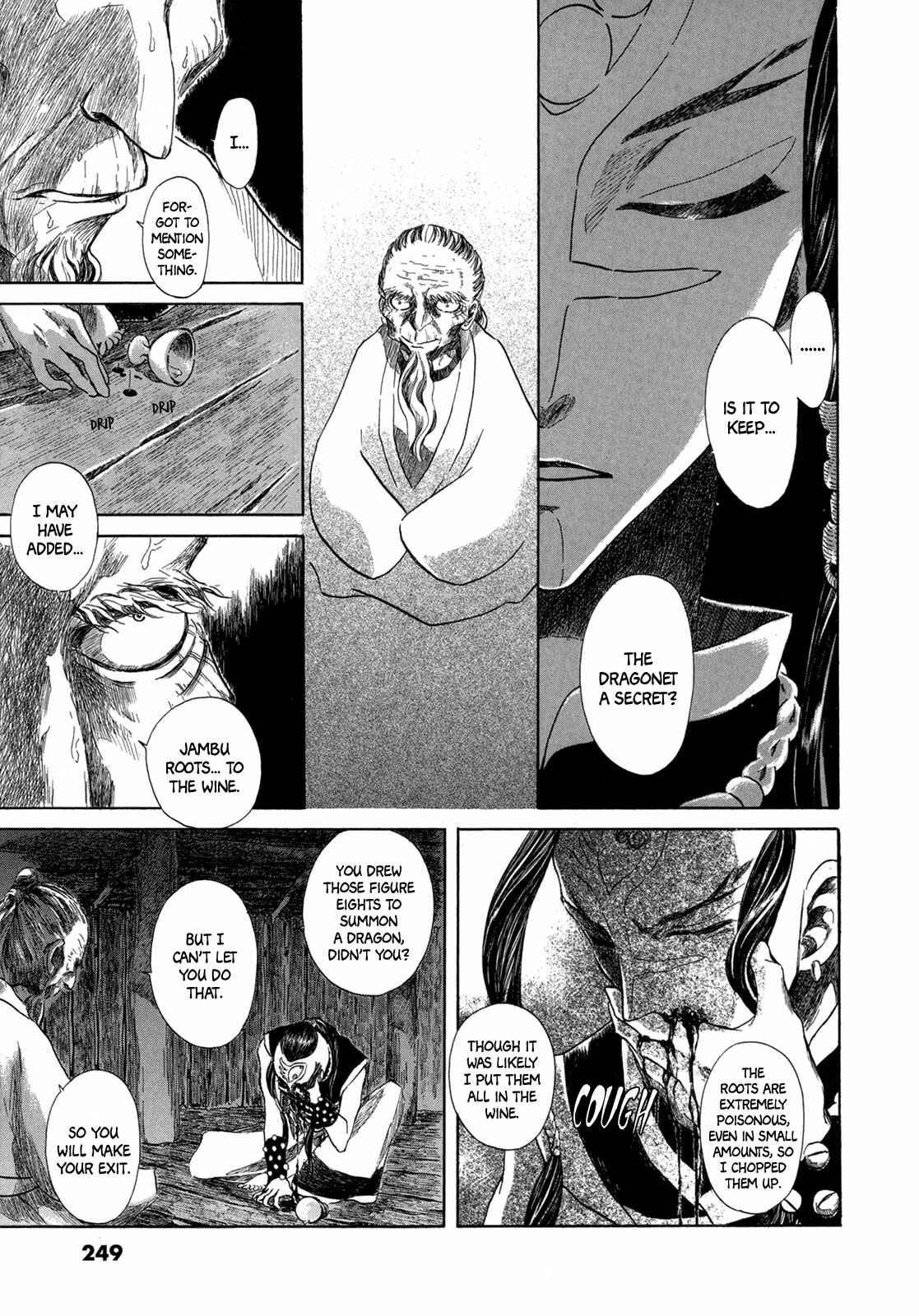 Page 39 Chapter 4 Hajimari no Ryuu to Owari no Ryuu